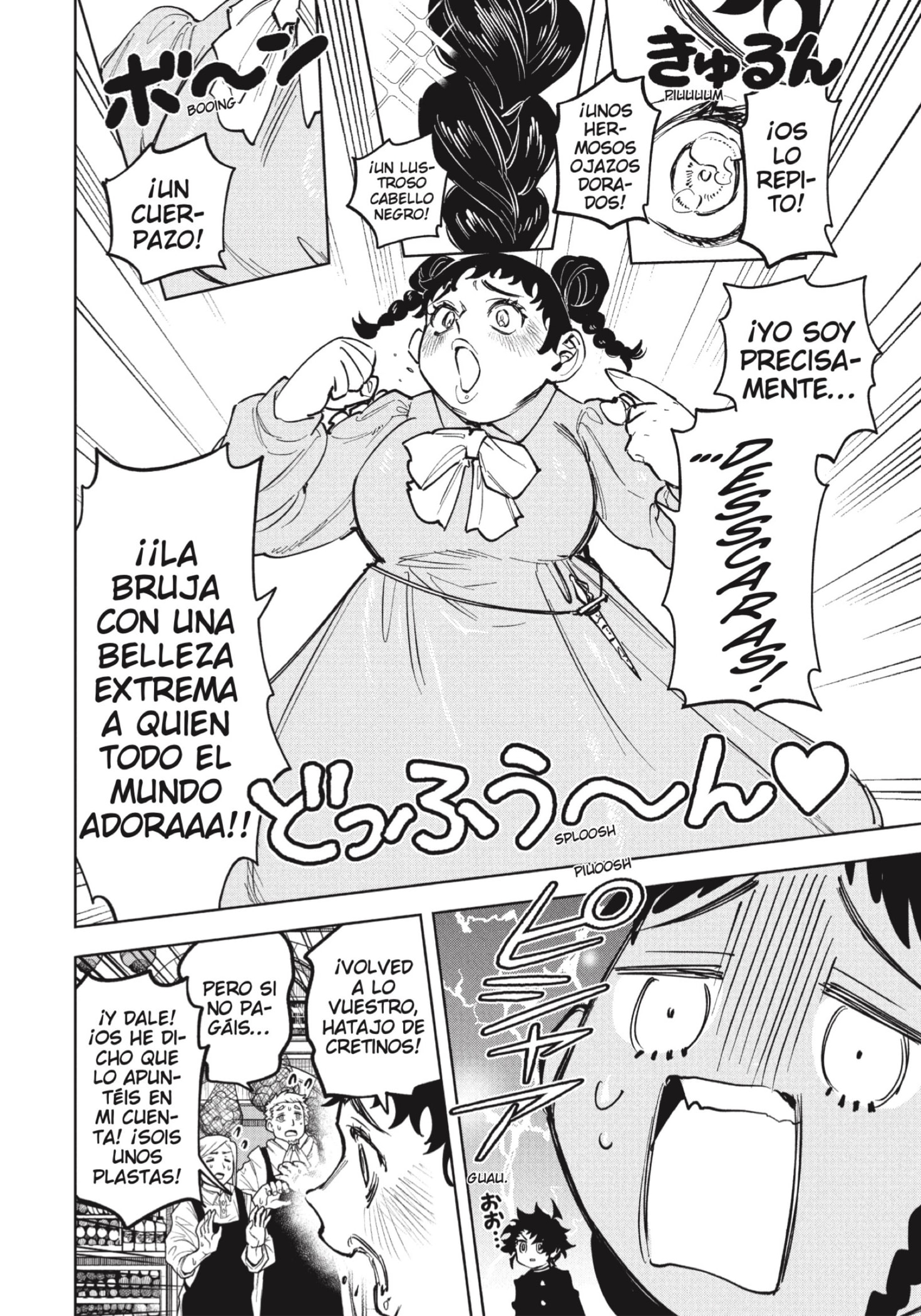 Madan no Ichi Capitulo 77 página 10