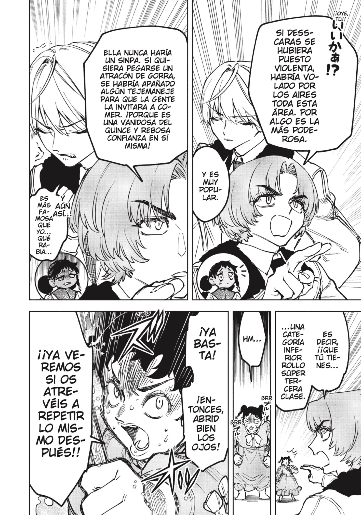 Madan no Ichi Capitulo 77 página 14