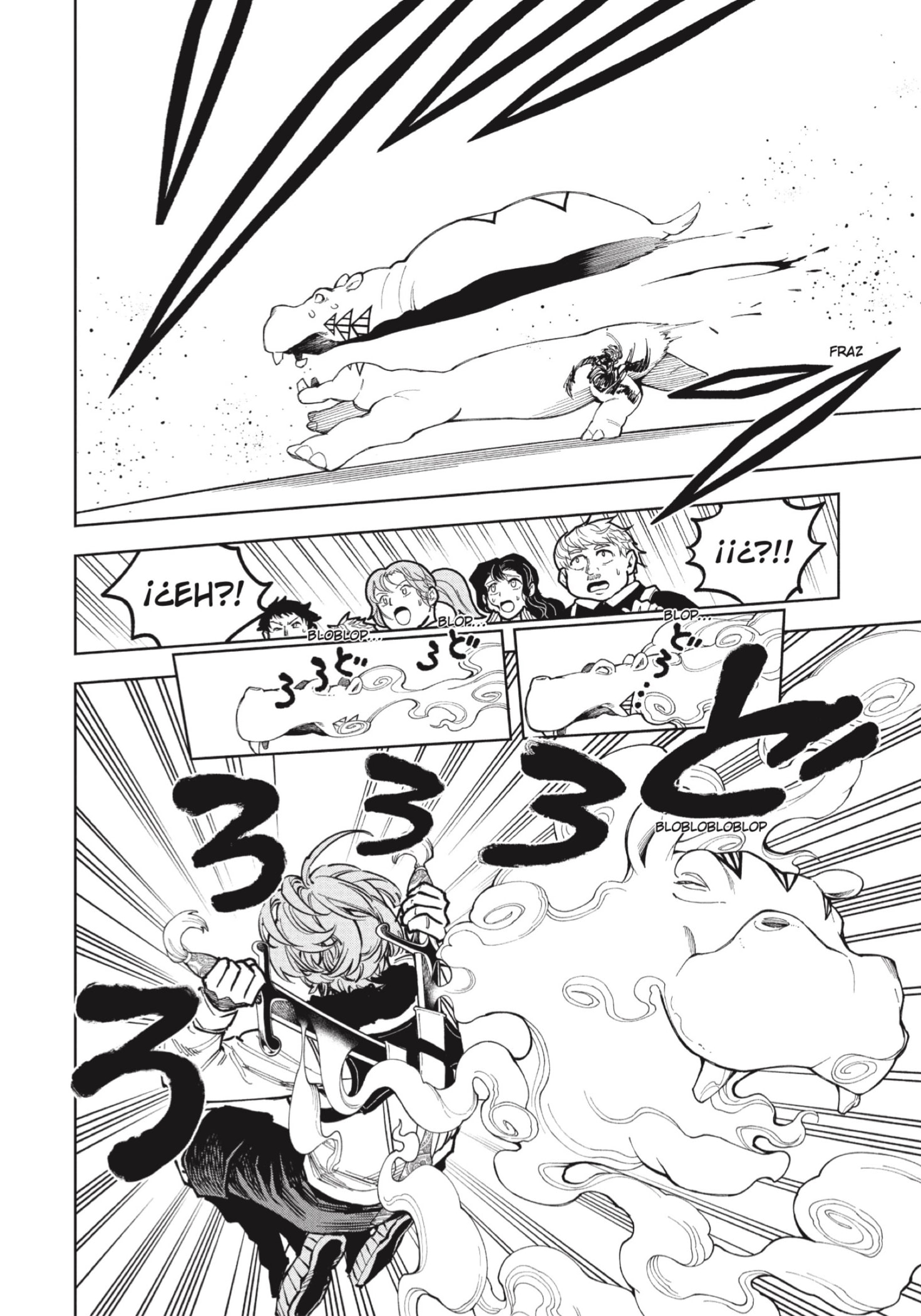 Madan no Ichi Capitulo 77 página 18
