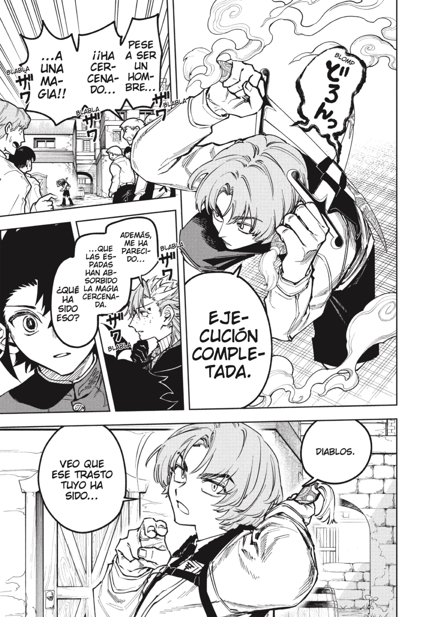 Madan no Ichi Capitulo 77 página 19