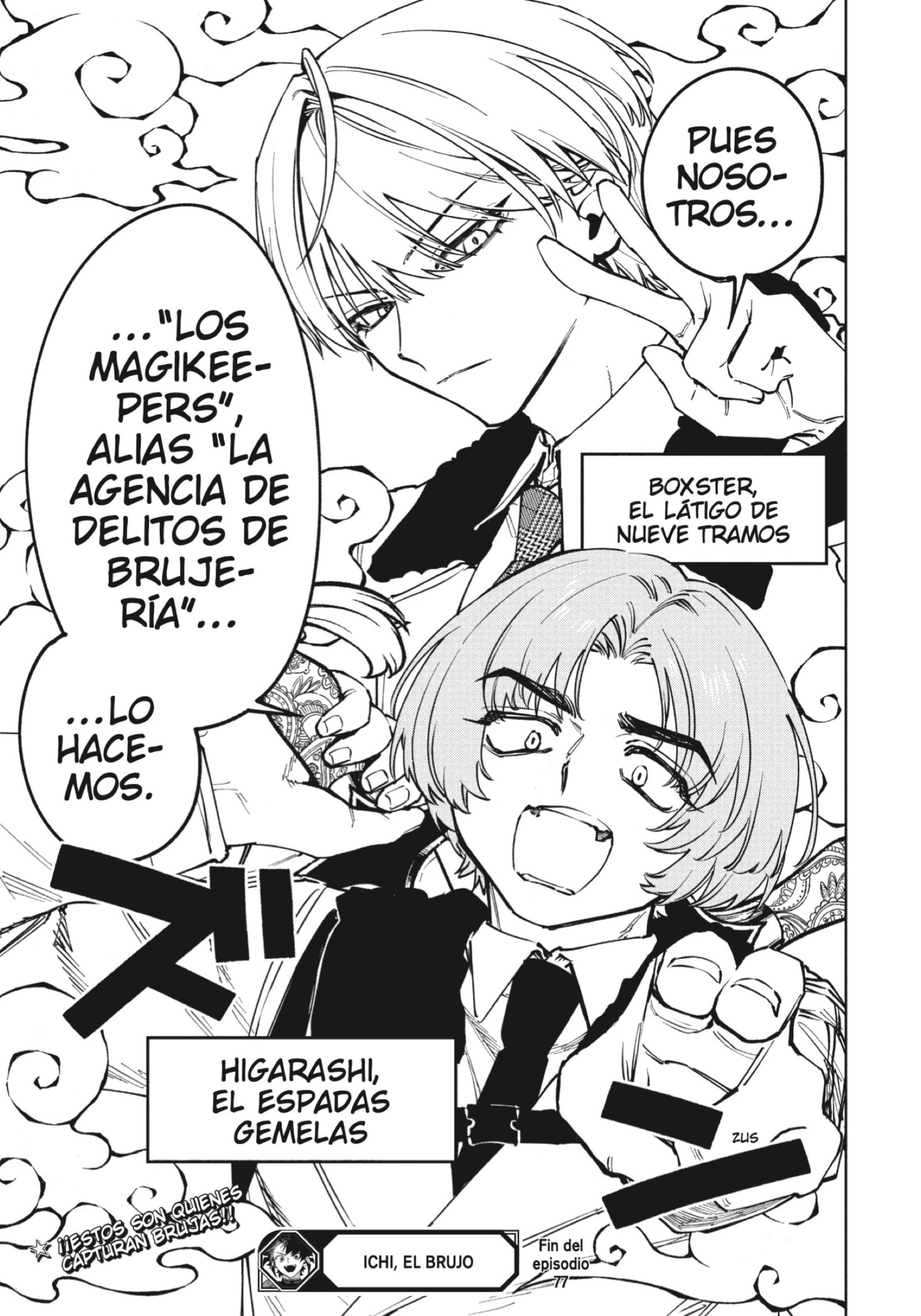 Madan no Ichi Capitulo 77 página 21