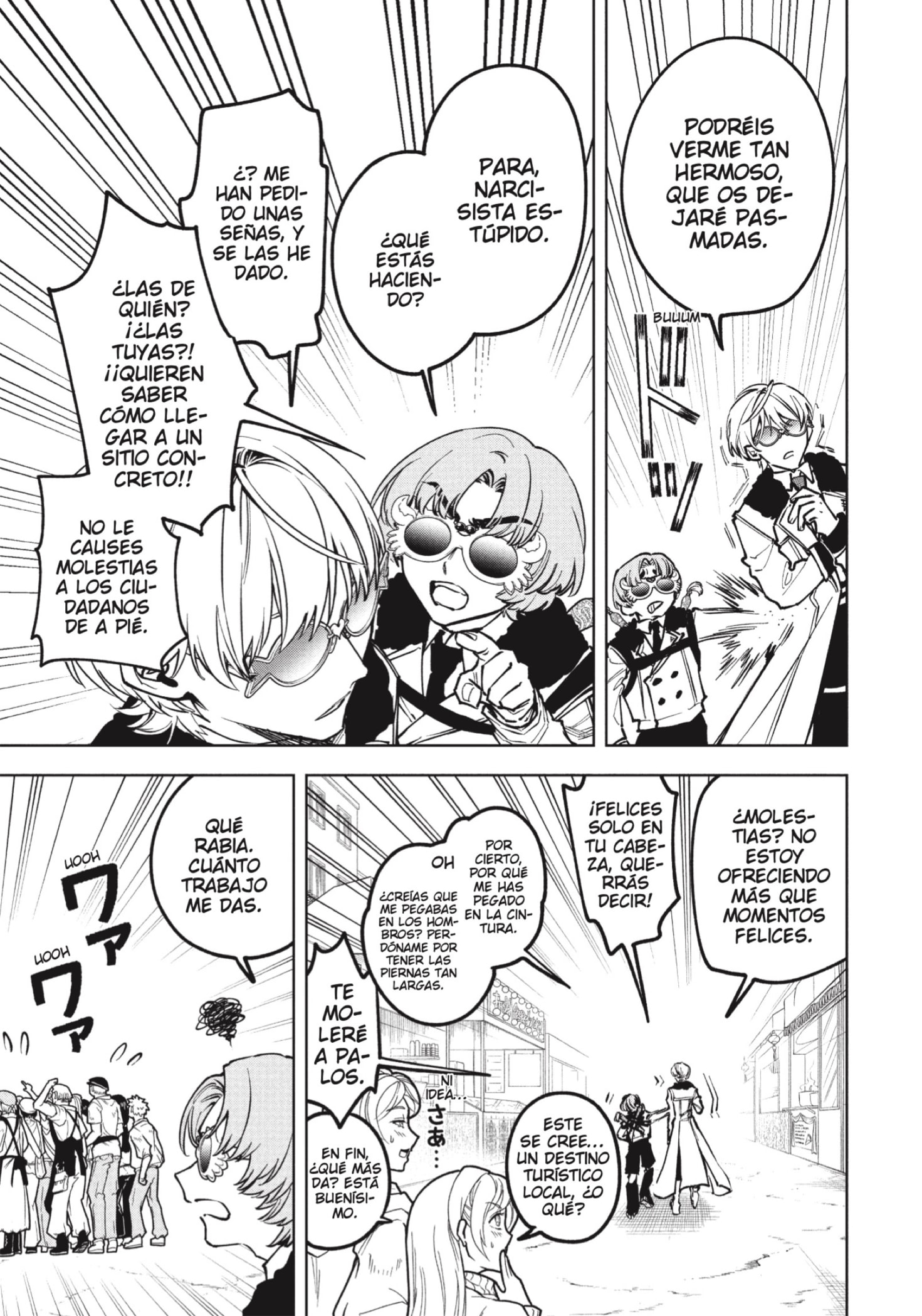 Madan no Ichi Capitulo 77 página 5
