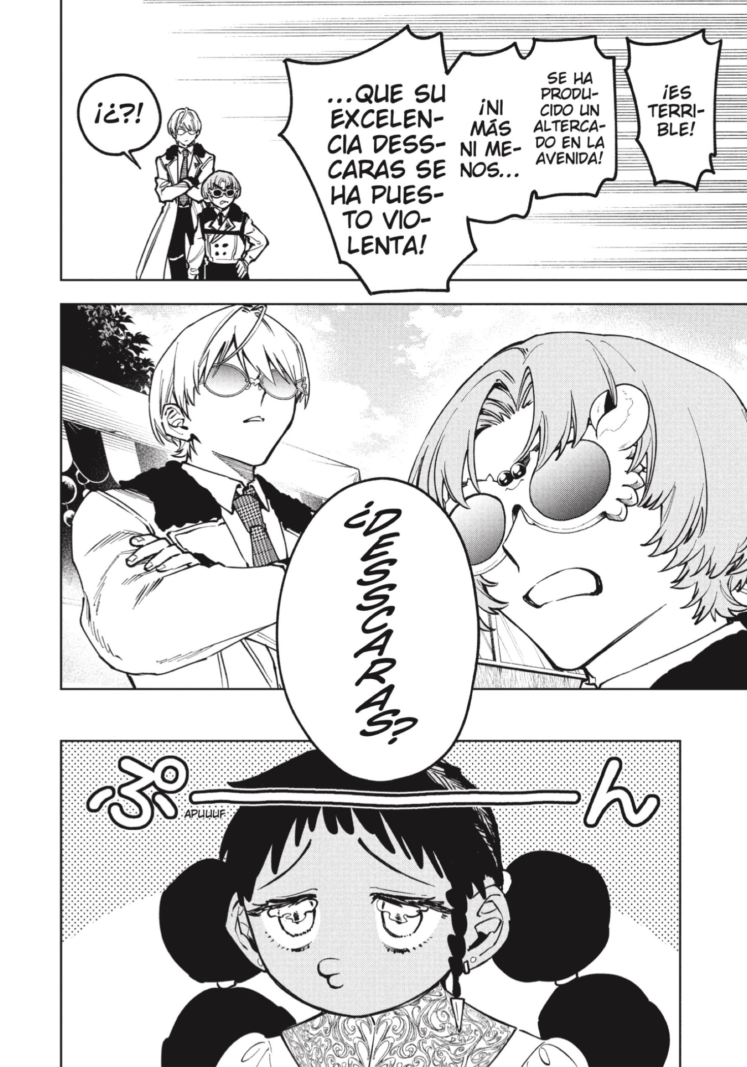 Madan no Ichi Capitulo 77 página 6
