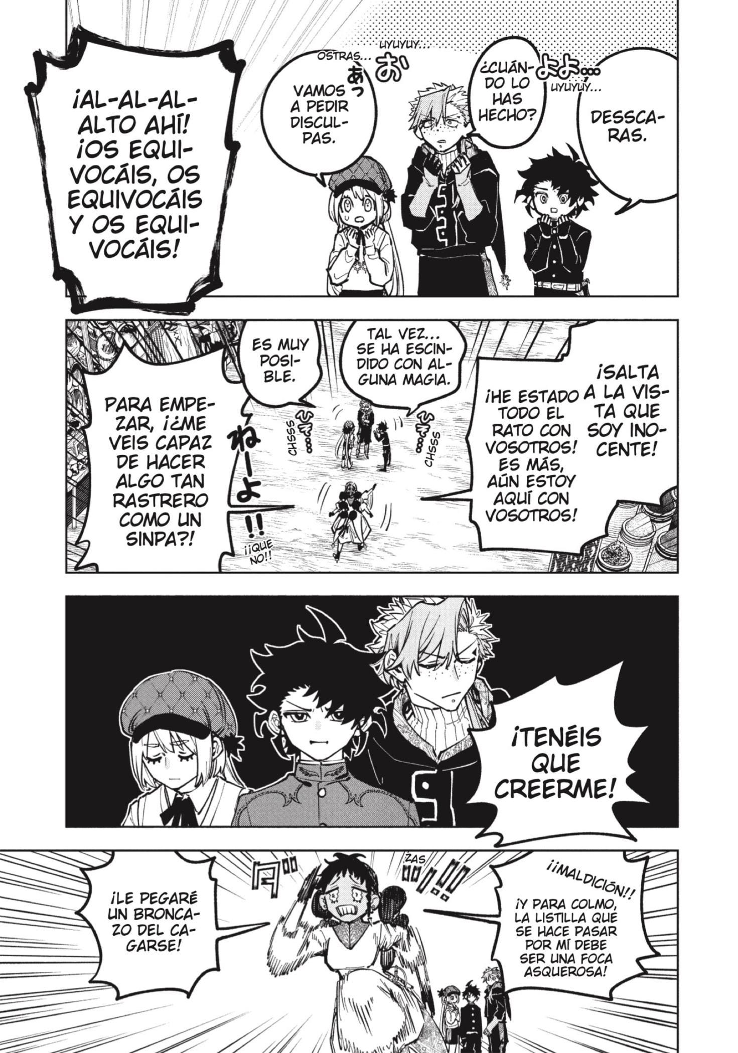 Madan no Ichi Capitulo 77 página 9