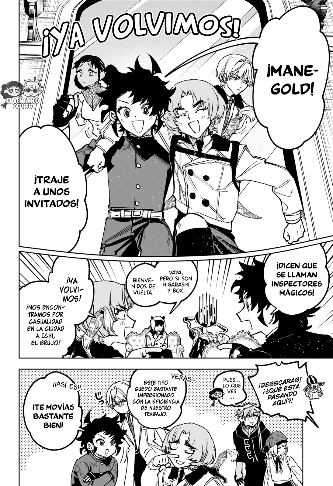 Madan no Ichi Capitulo 78 página 13
