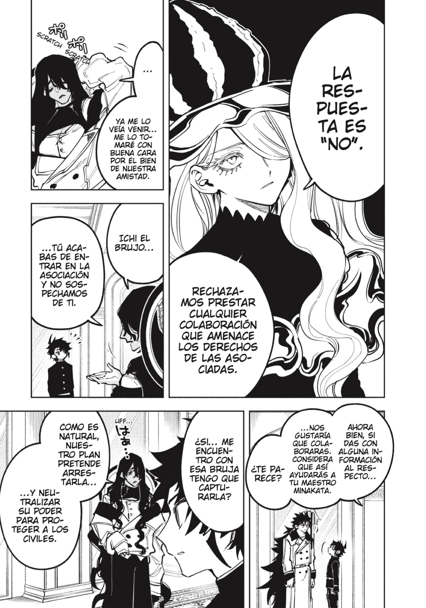 Madan no Ichi Capitulo 79 página 11