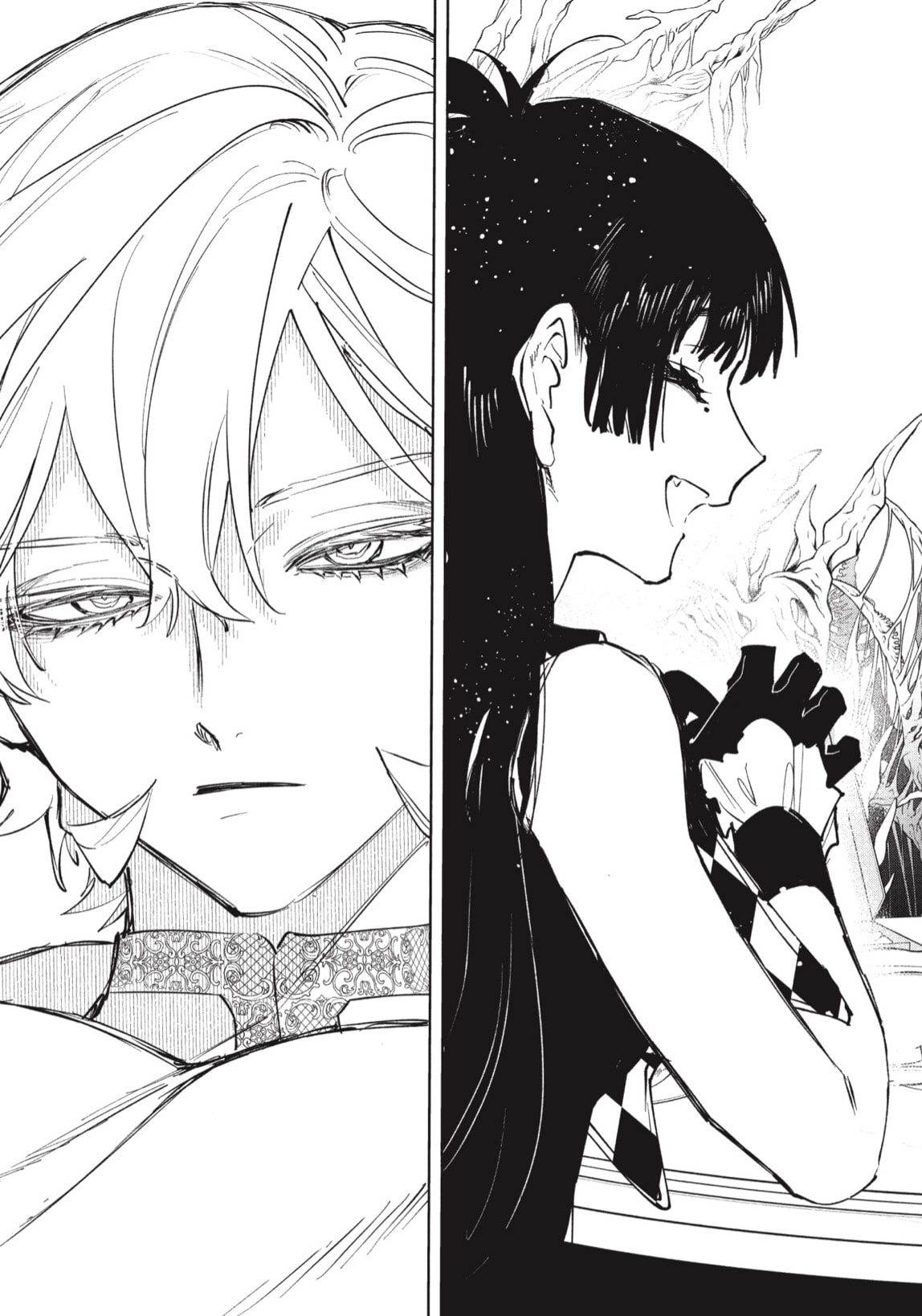 Madan no Ichi Capitulo 79 página 15