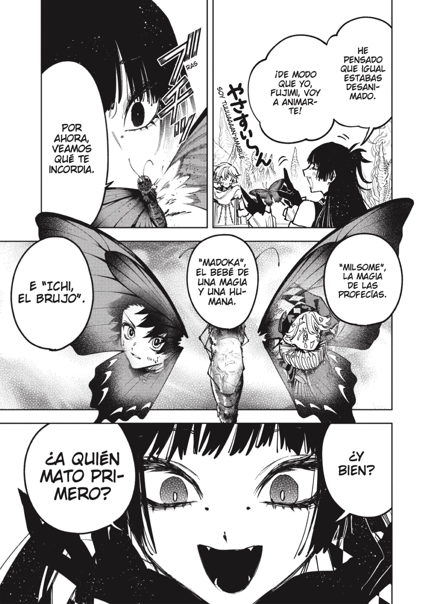 Madan no Ichi Capitulo 79 página 17