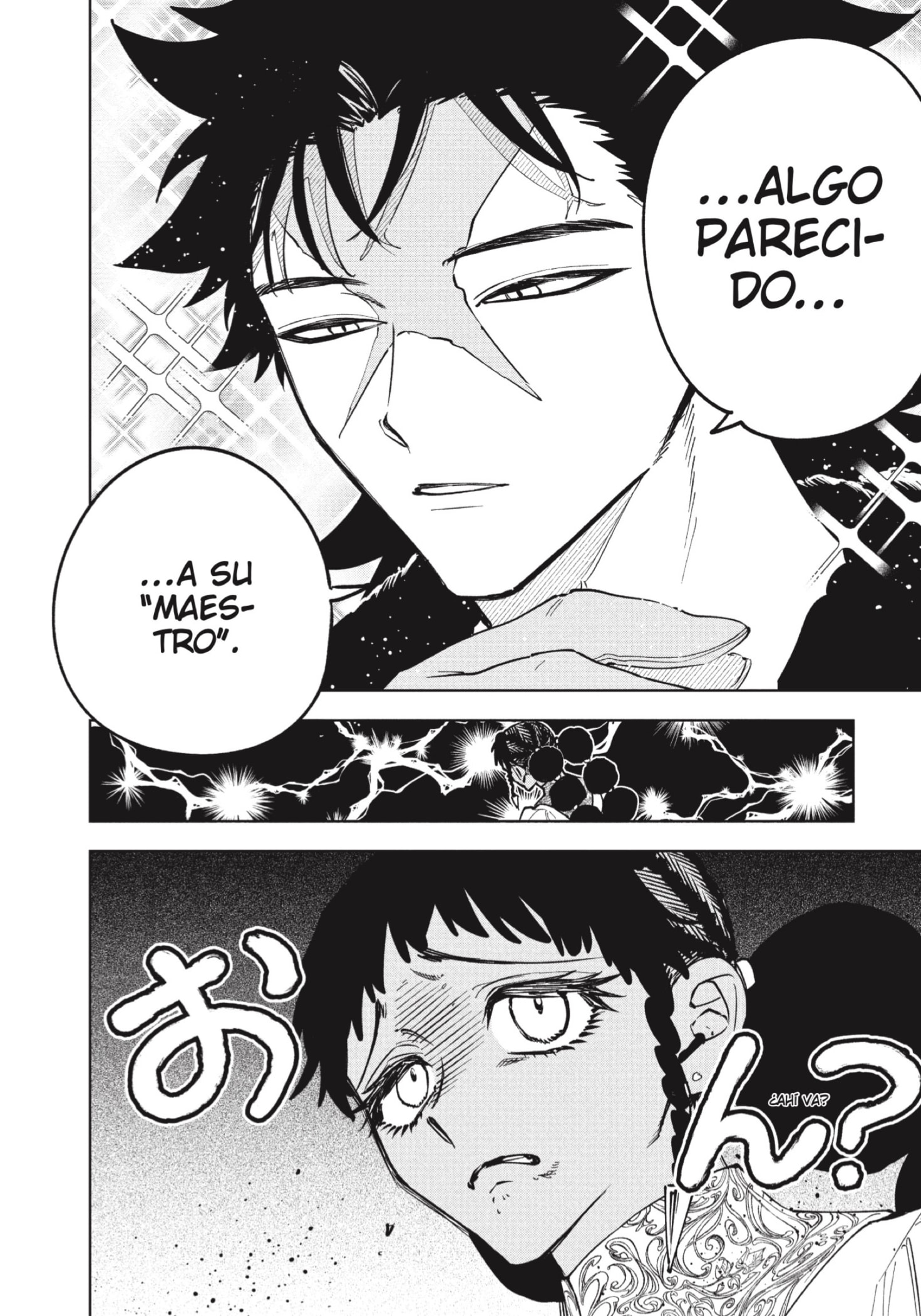 Madan no Ichi Capitulo 79 página 4