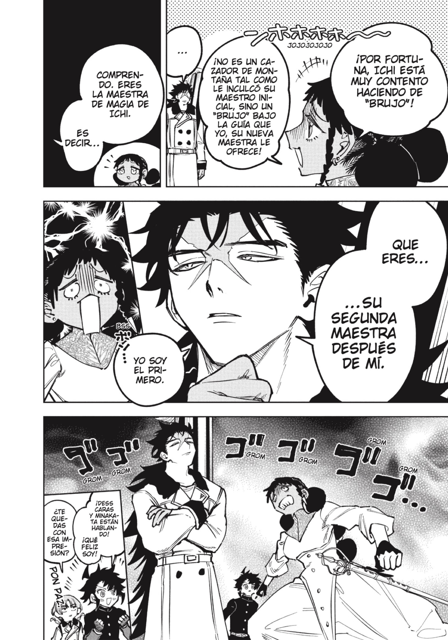 Madan no Ichi Capitulo 79 página 6