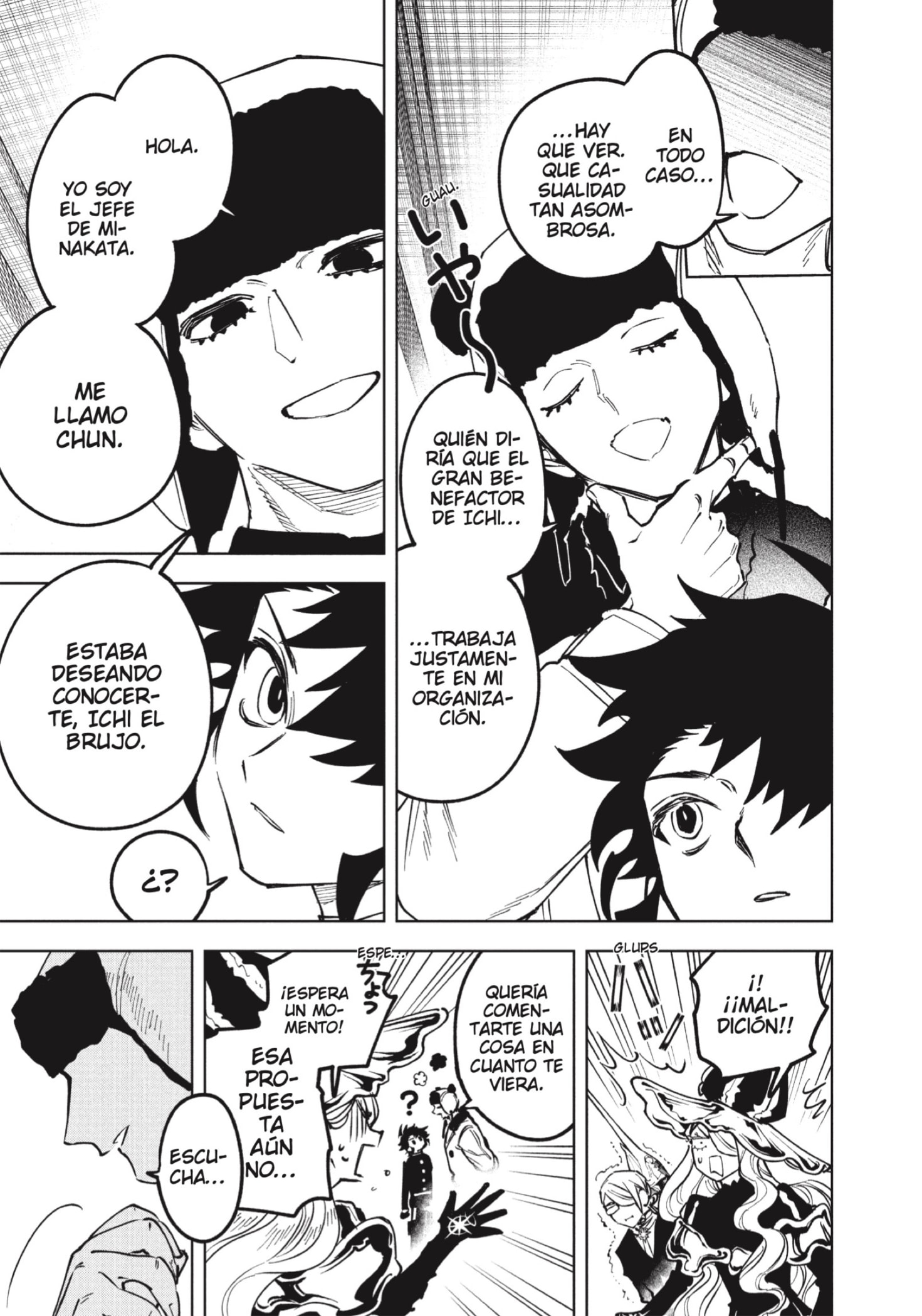 Madan no Ichi Capitulo 79 página 7