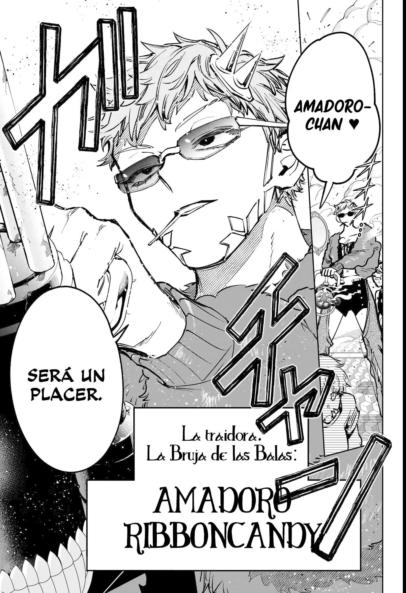 Madan no Ichi Capitulo 80 página 18