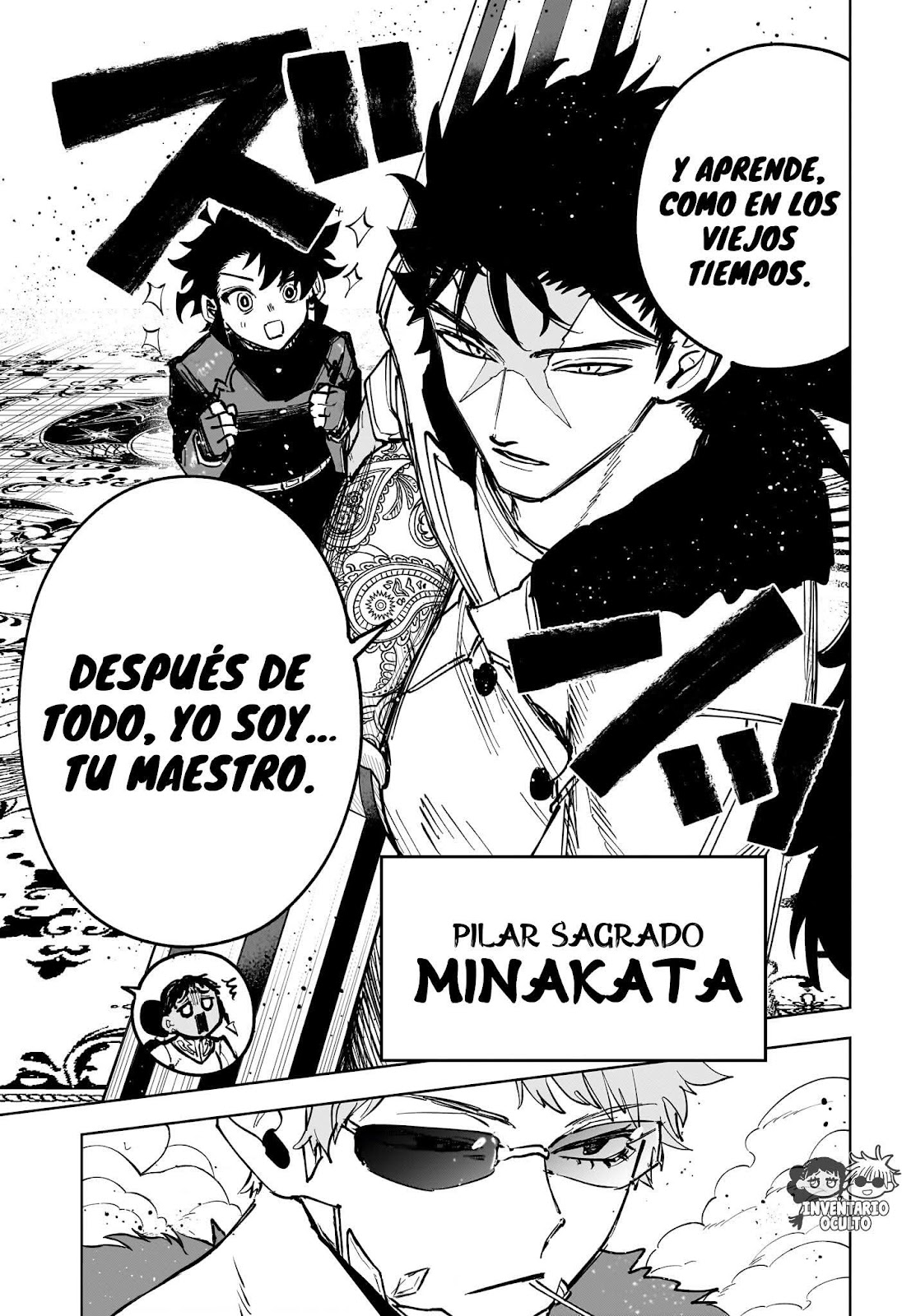 Madan no Ichi Capitulo 81 página 15