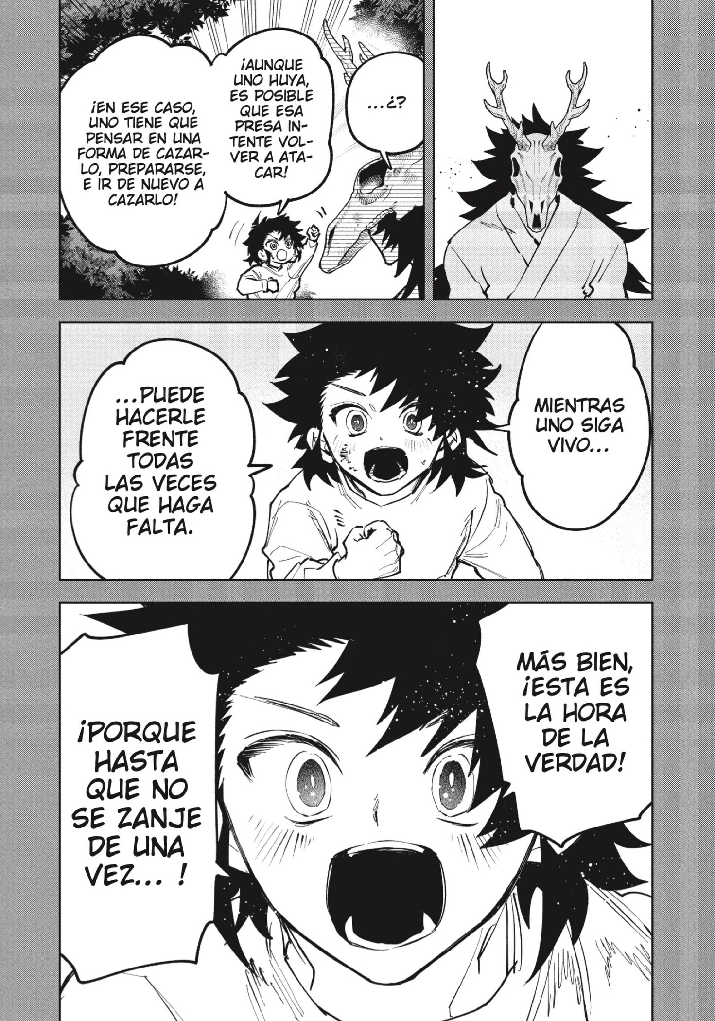 Madan no Ichi Capitulo 82 página 14