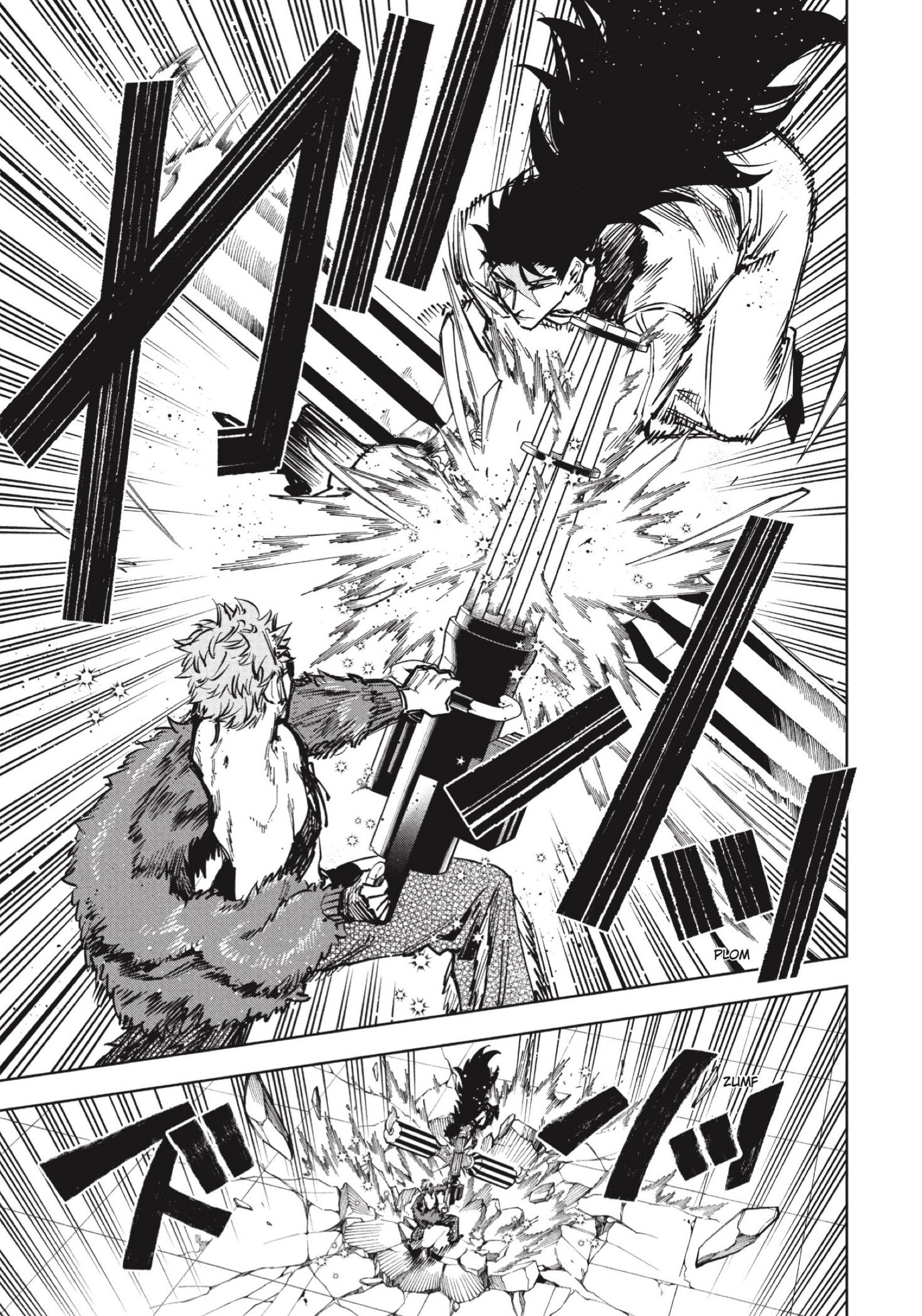 Madan no Ichi Capitulo 82 página 5