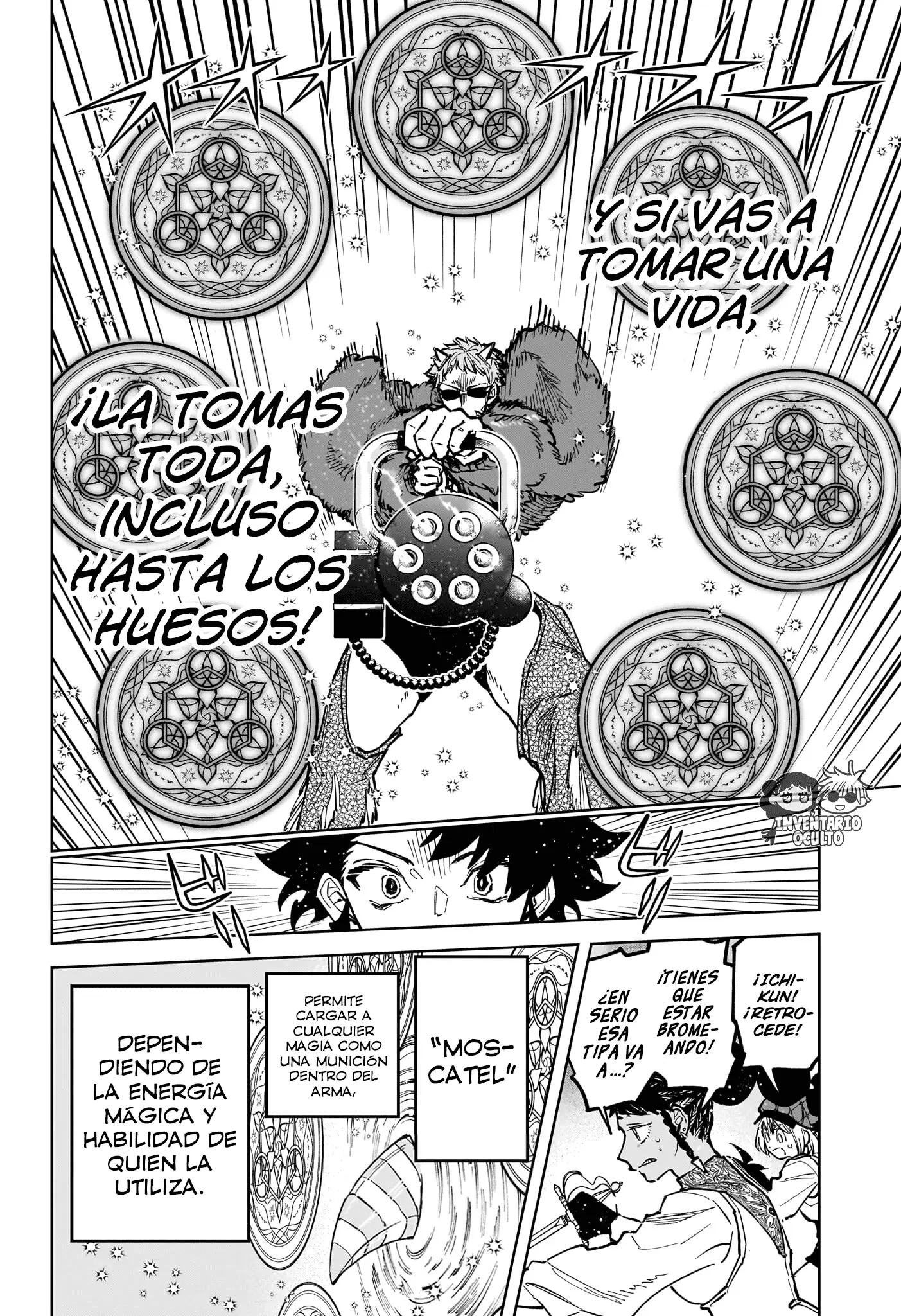 Madan no Ichi Capitulo 83 página 3