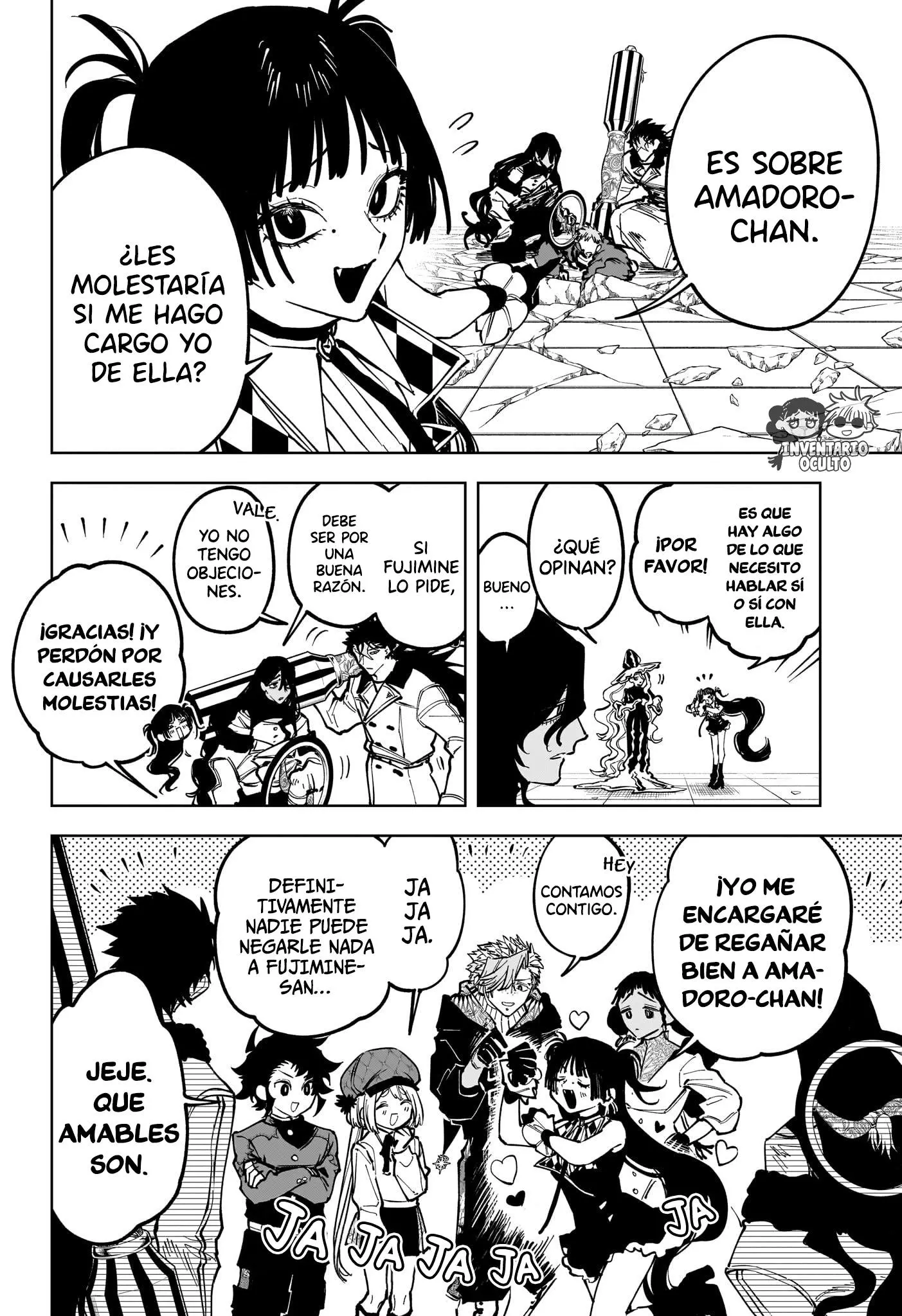 Madan no Ichi Capitulo 84 página 15