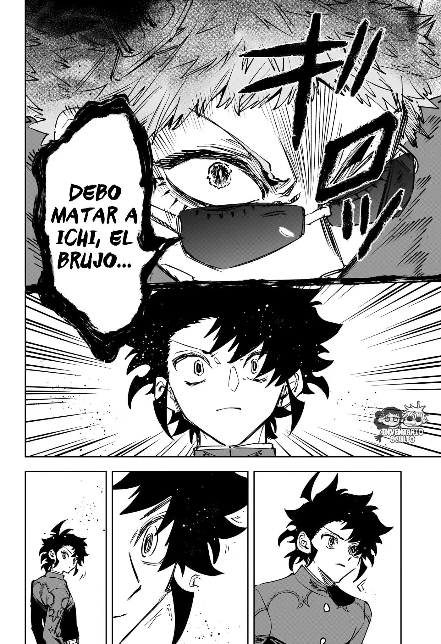 Madan no Ichi Capitulo 84 página 6