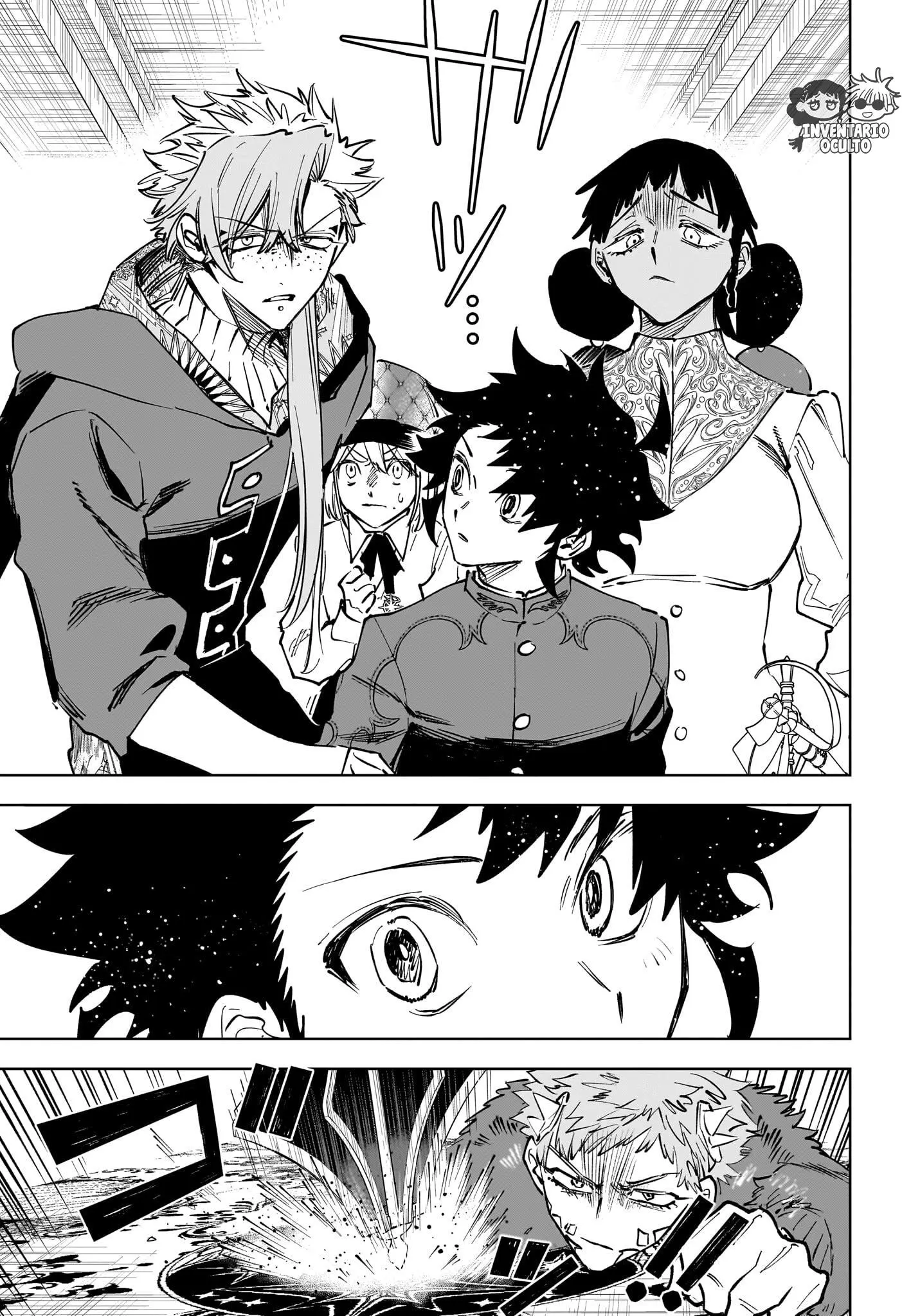 Madan no Ichi Capitulo 84 página 7
