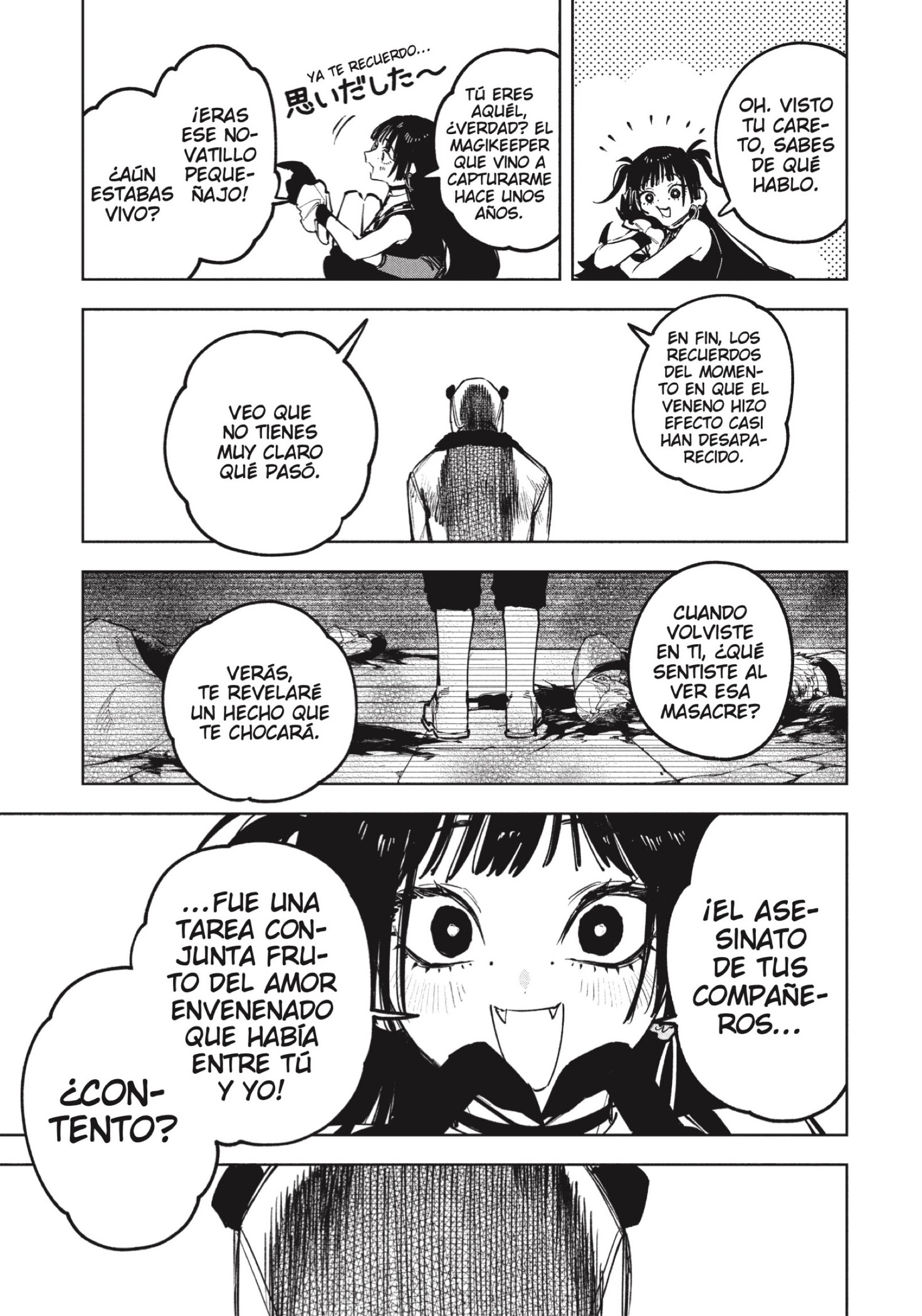 Madan no Ichi Capitulo 85 página 11
