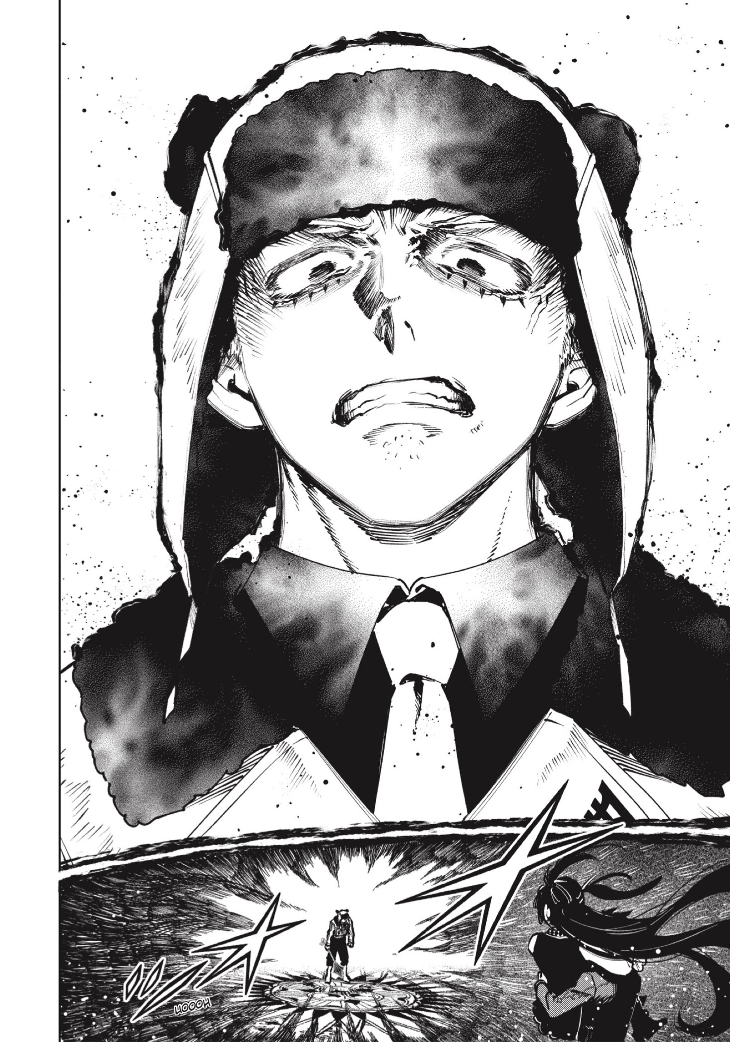 Madan no Ichi Capitulo 85 página 12