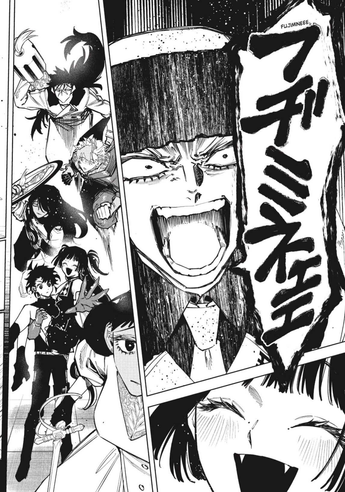 Madan no Ichi Capitulo 85 página 14