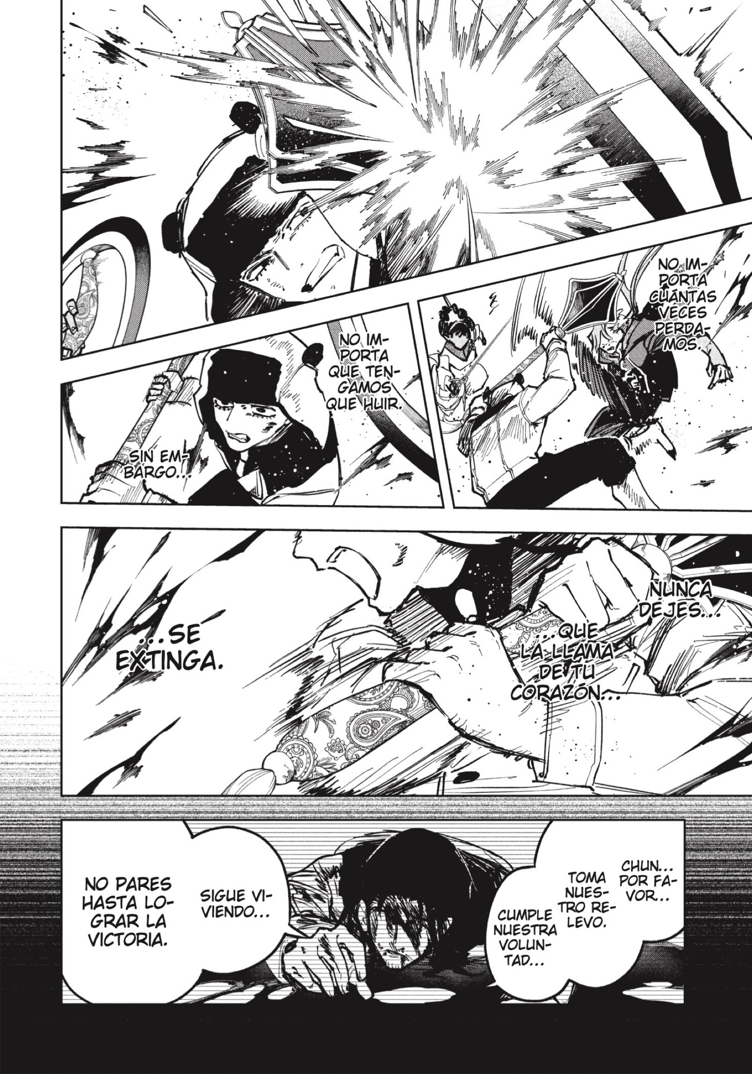 Madan no Ichi Capitulo 85 página 16