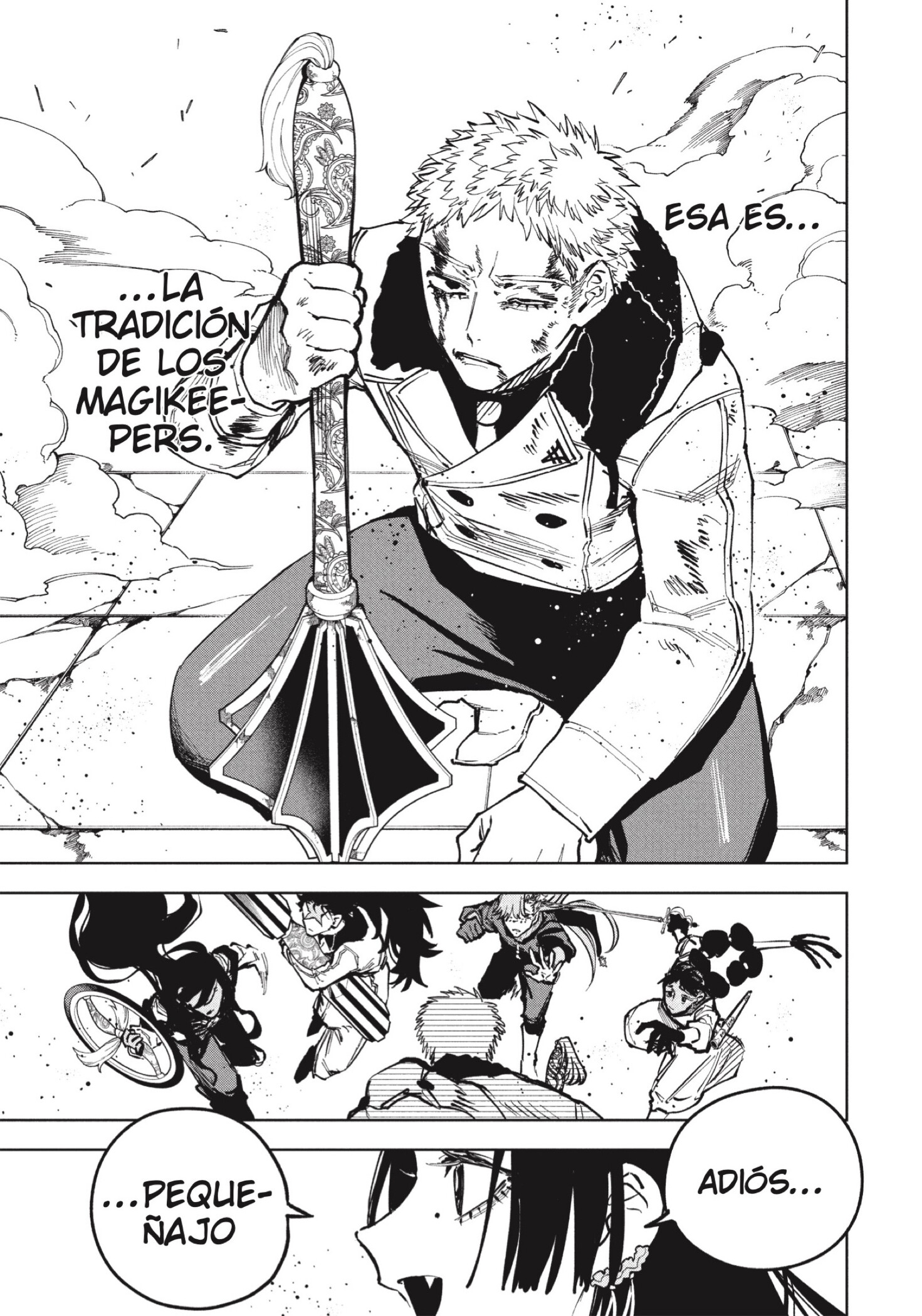 Madan no Ichi Capitulo 85 página 17