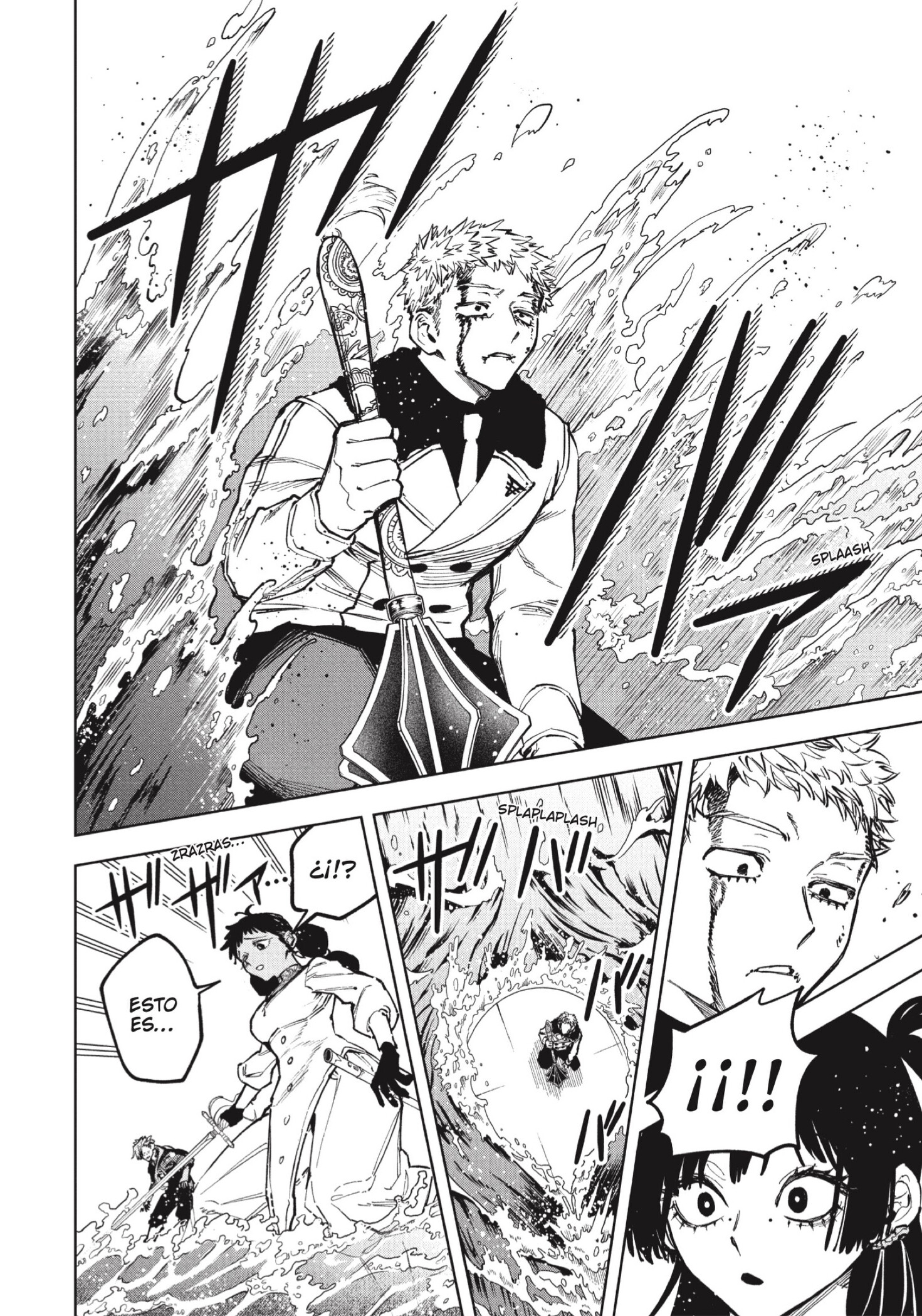 Madan no Ichi Capitulo 85 página 18