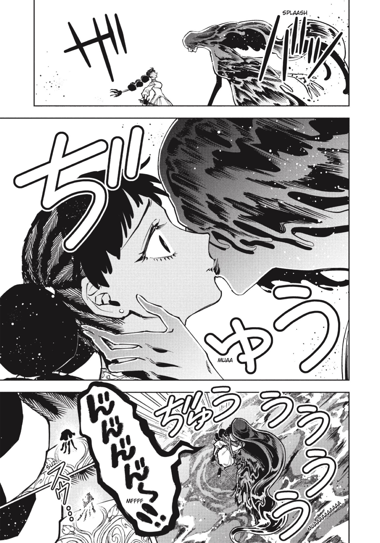 Madan no Ichi Capitulo 85 página 19