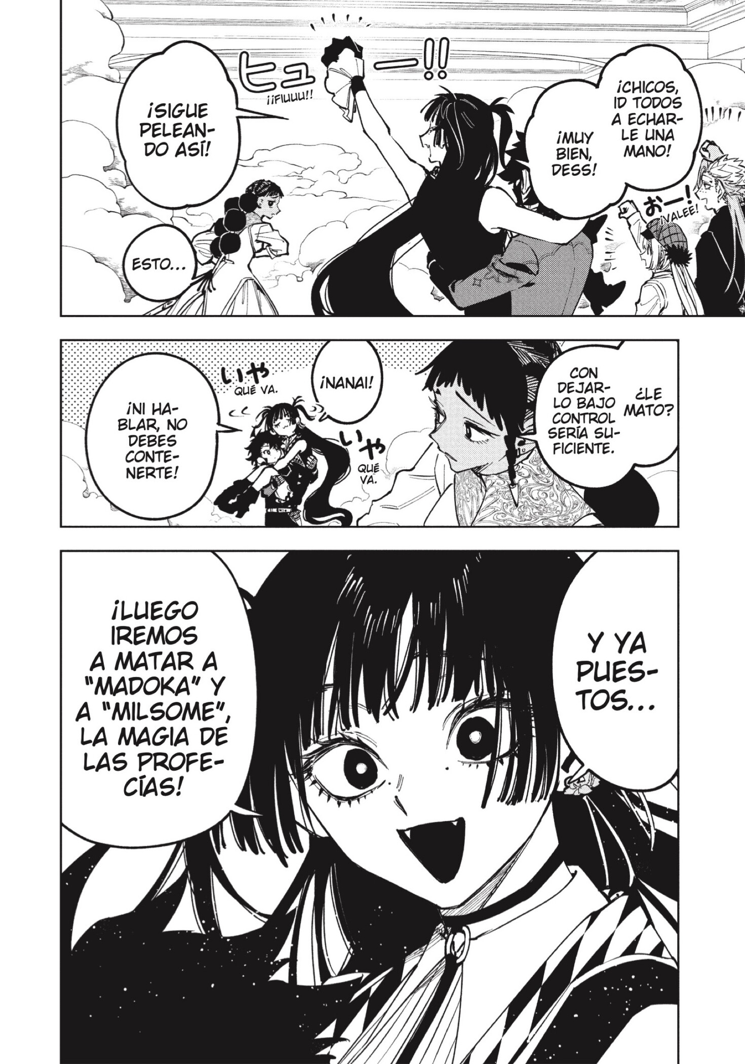 Madan no Ichi Capitulo 85 página 4
