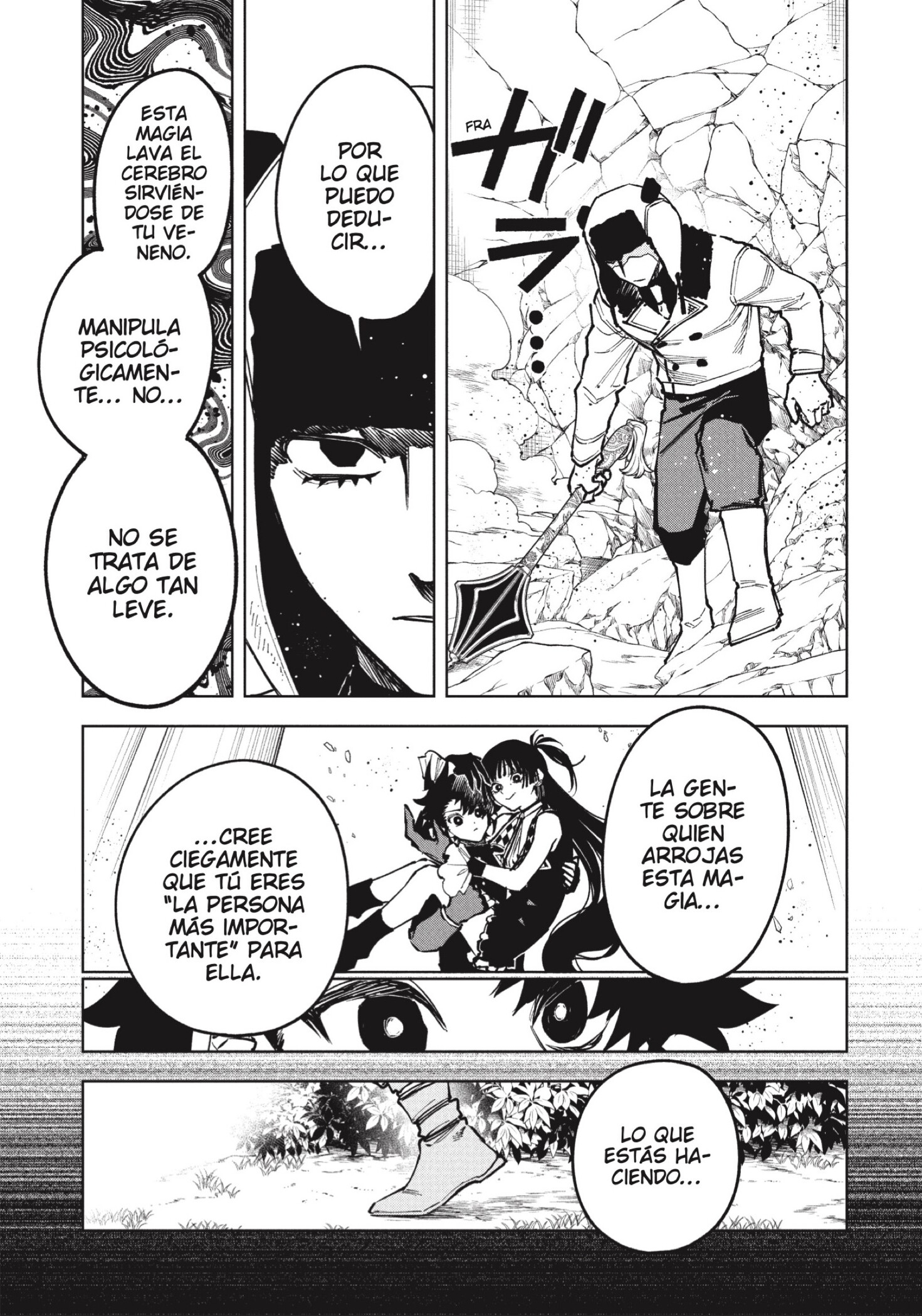 Madan no Ichi Capitulo 85 página 7