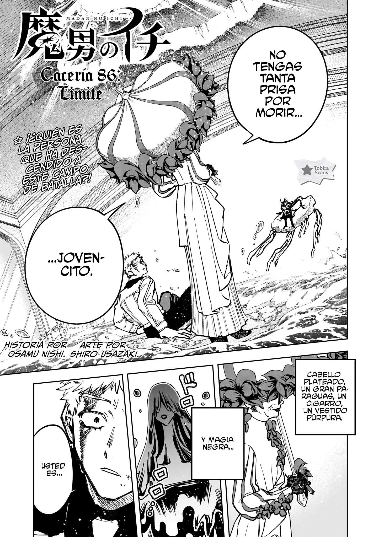 Madan no Ichi Capitulo 86 página 2