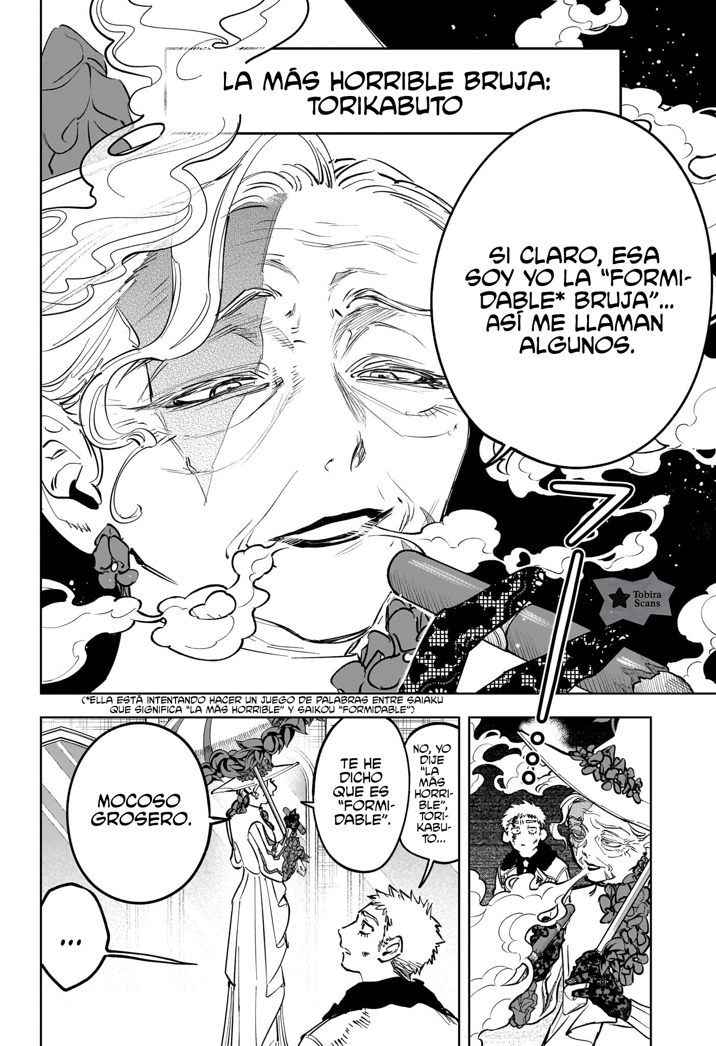 Madan no Ichi Capitulo 86 página 3