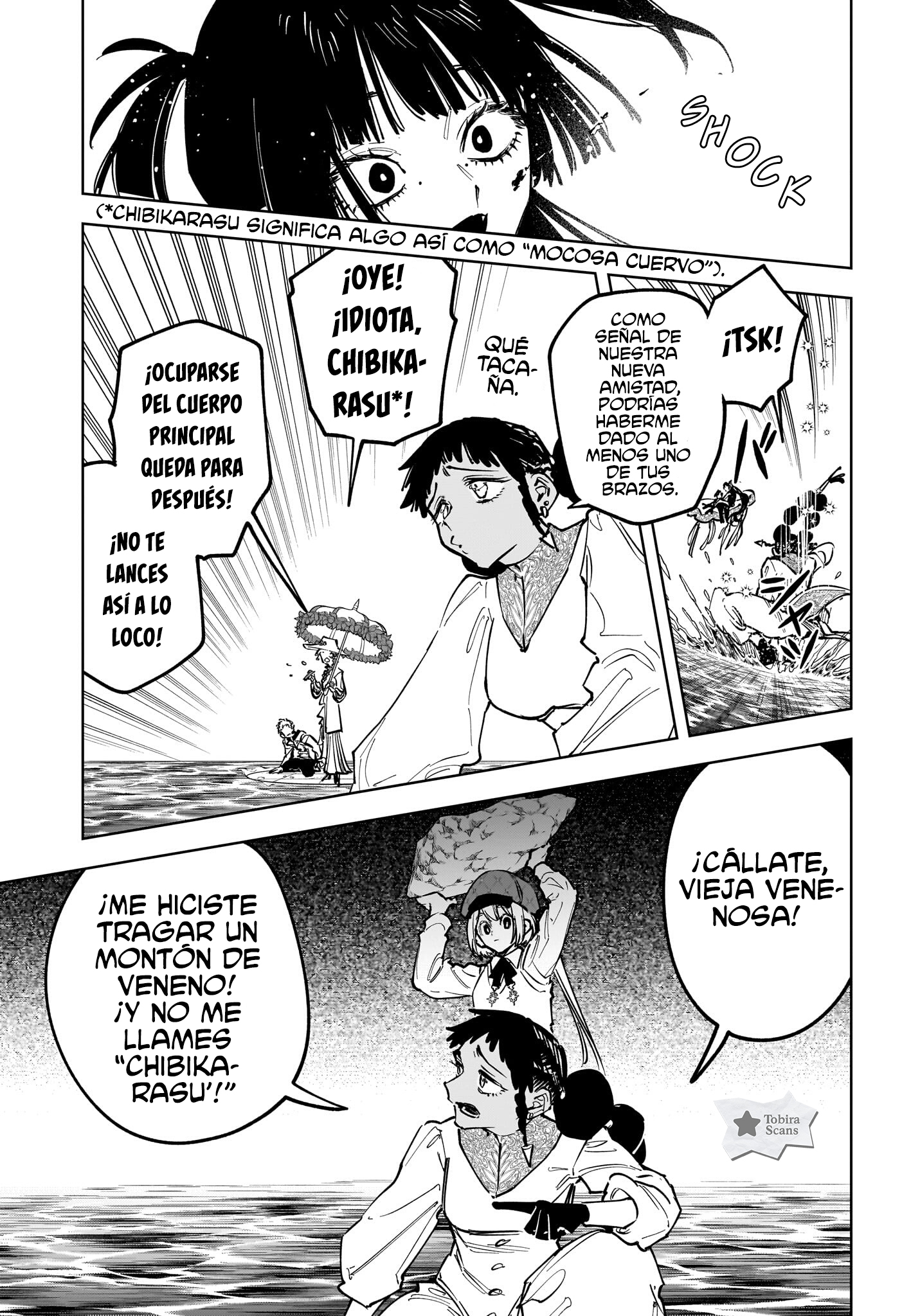 Madan no Ichi Capitulo 86 página 8