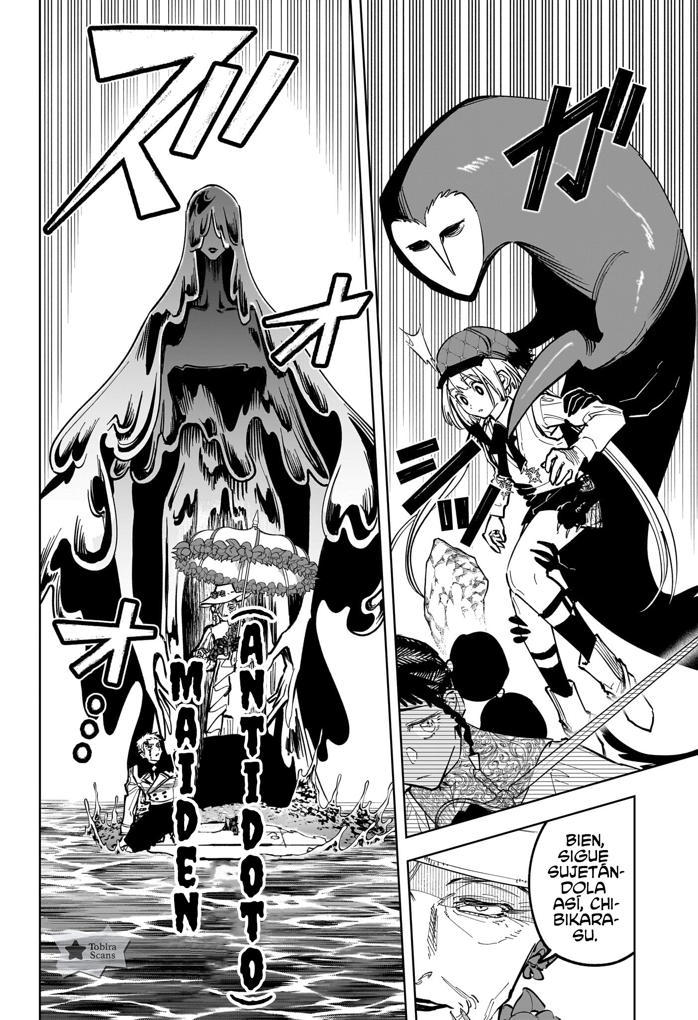 Madan no Ichi Capitulo 86 página 9