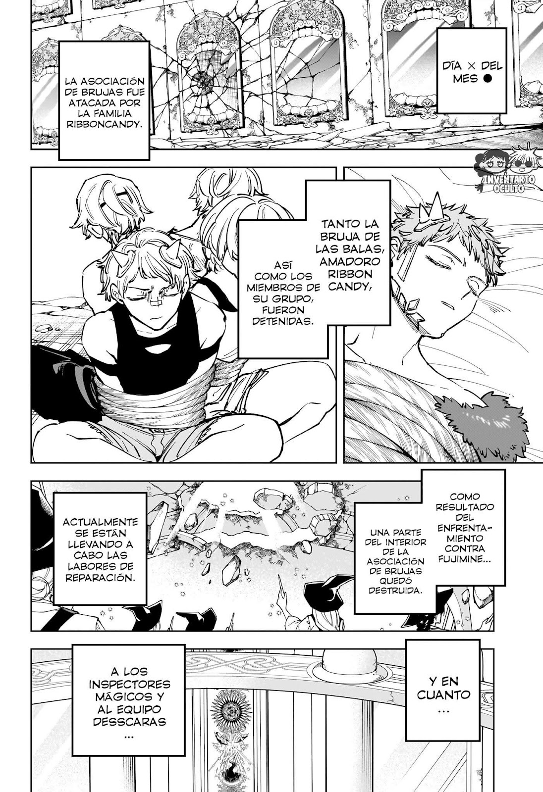 Madan no Ichi Capitulo 87 página 14
