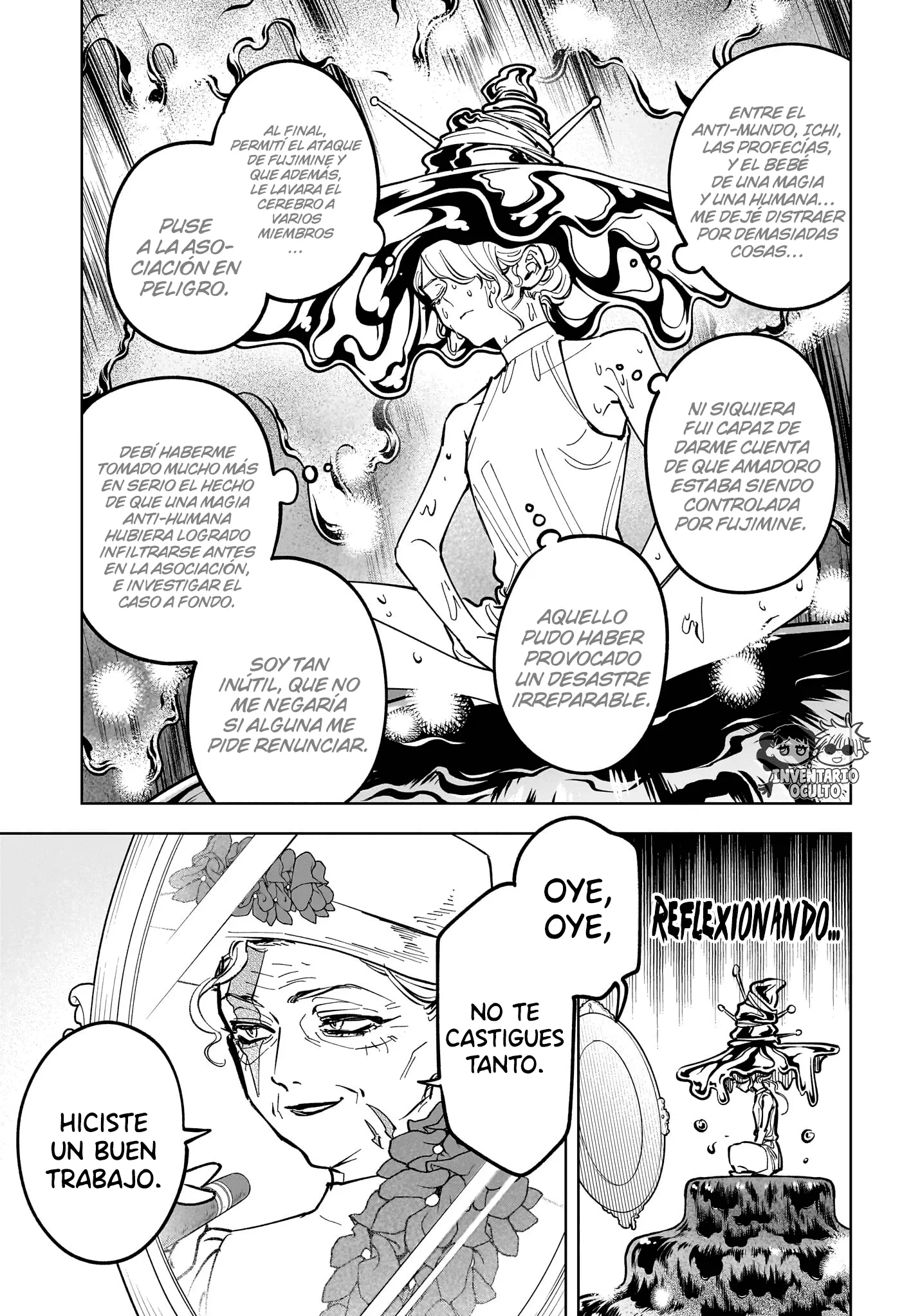Madan no Ichi Capitulo 88 página 15