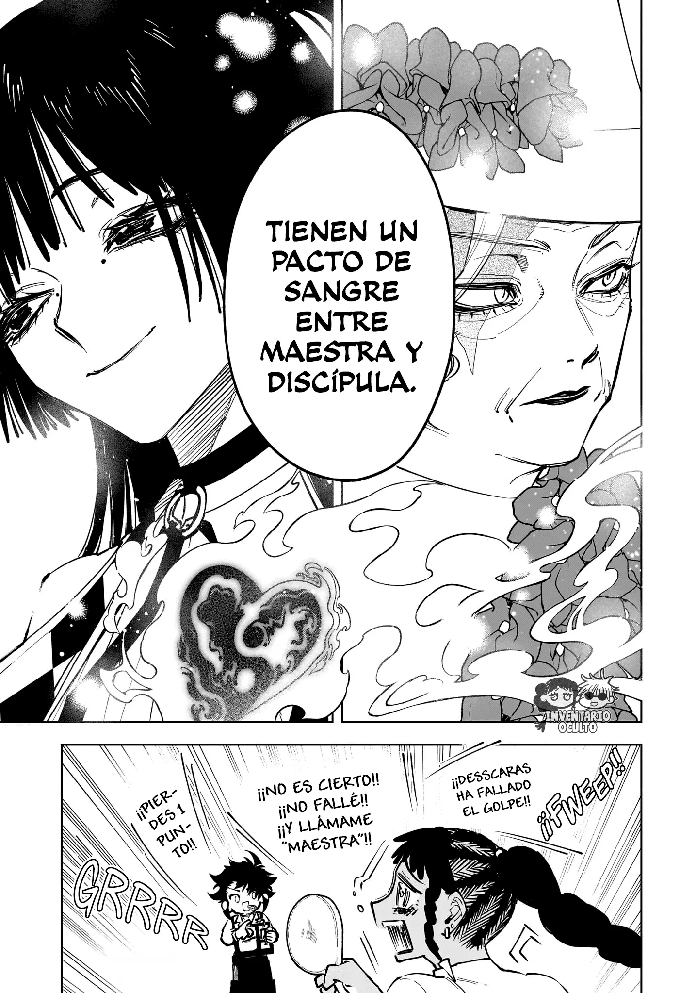 Madan no Ichi Capitulo 88 página 19