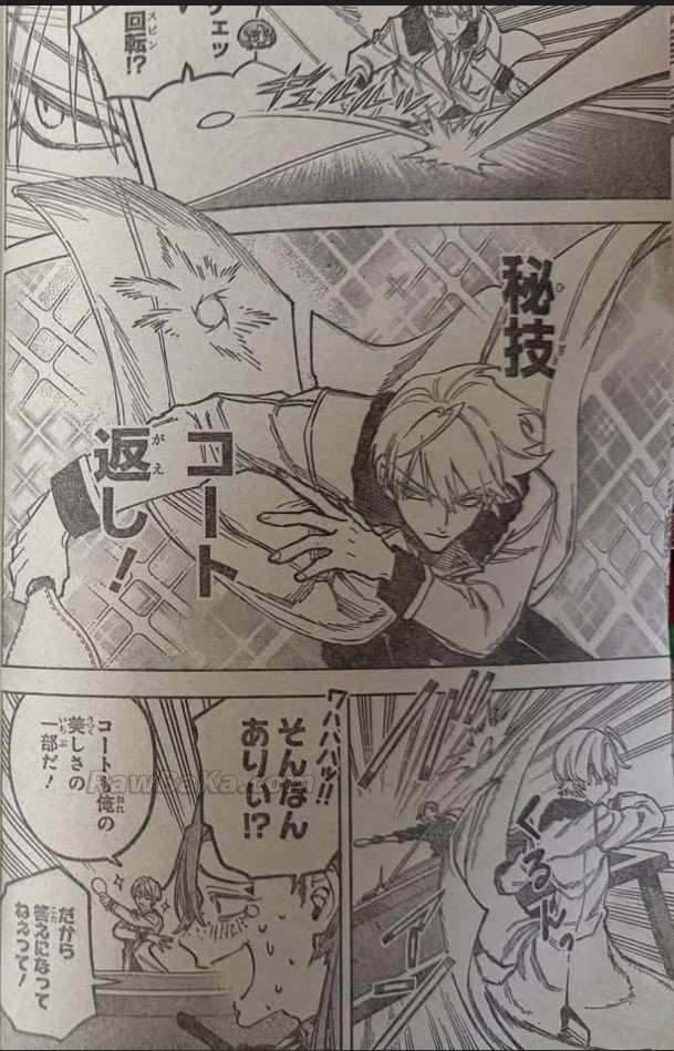 Madan no Ichi Capitulo 89 página 10