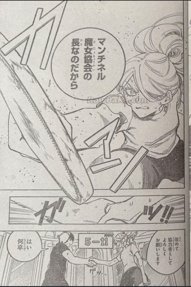 Madan no Ichi Capitulo 89 página 17