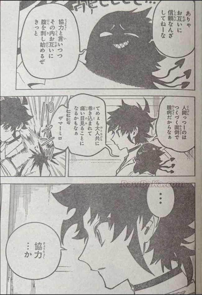 Madan no Ichi Capitulo 89 página 19