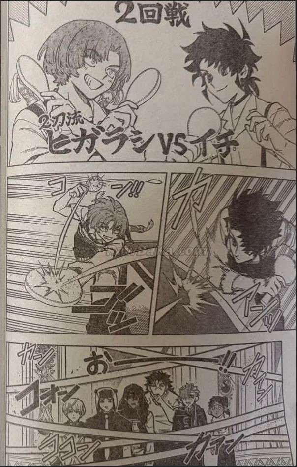 Madan no Ichi Capitulo 89 página 6