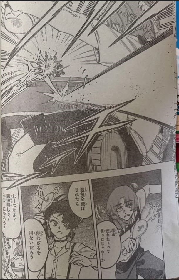 Madan no Ichi Capitulo 89 página 8