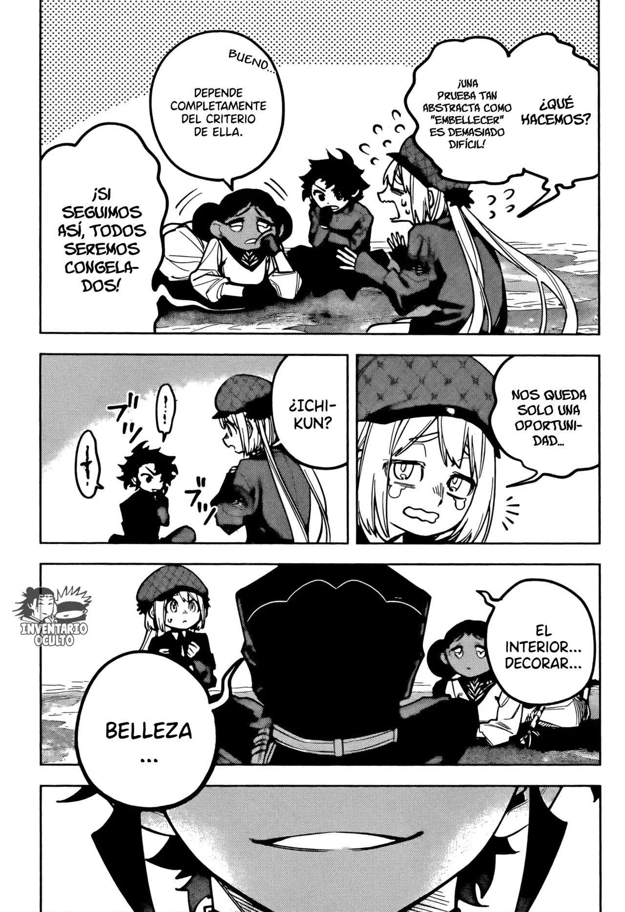 Madan no Ichi Capitulo 9: La Magia del Tiburón de Hielo, Parte 3 página 10