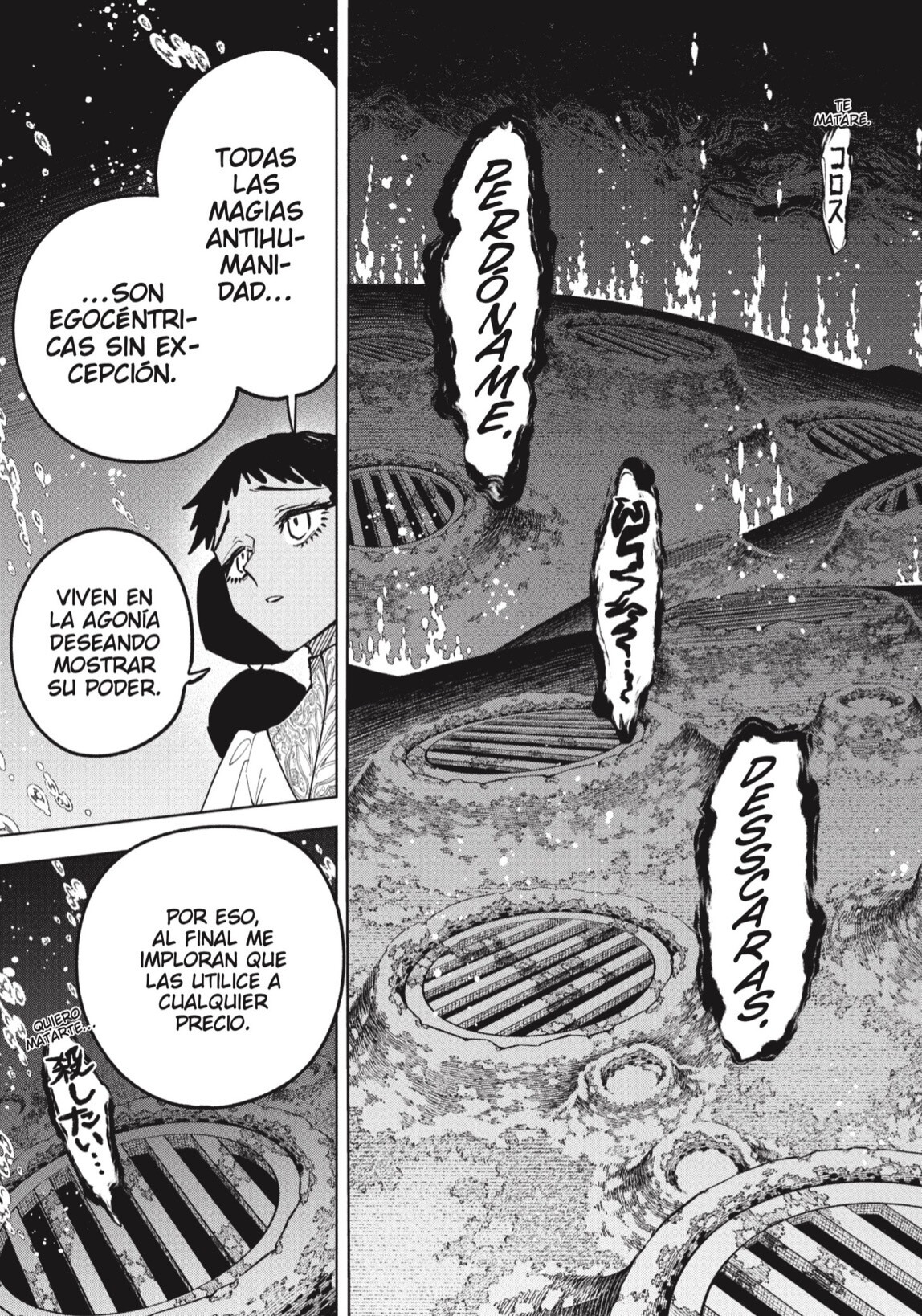 Madan no Ichi Capitulo 90 página 13