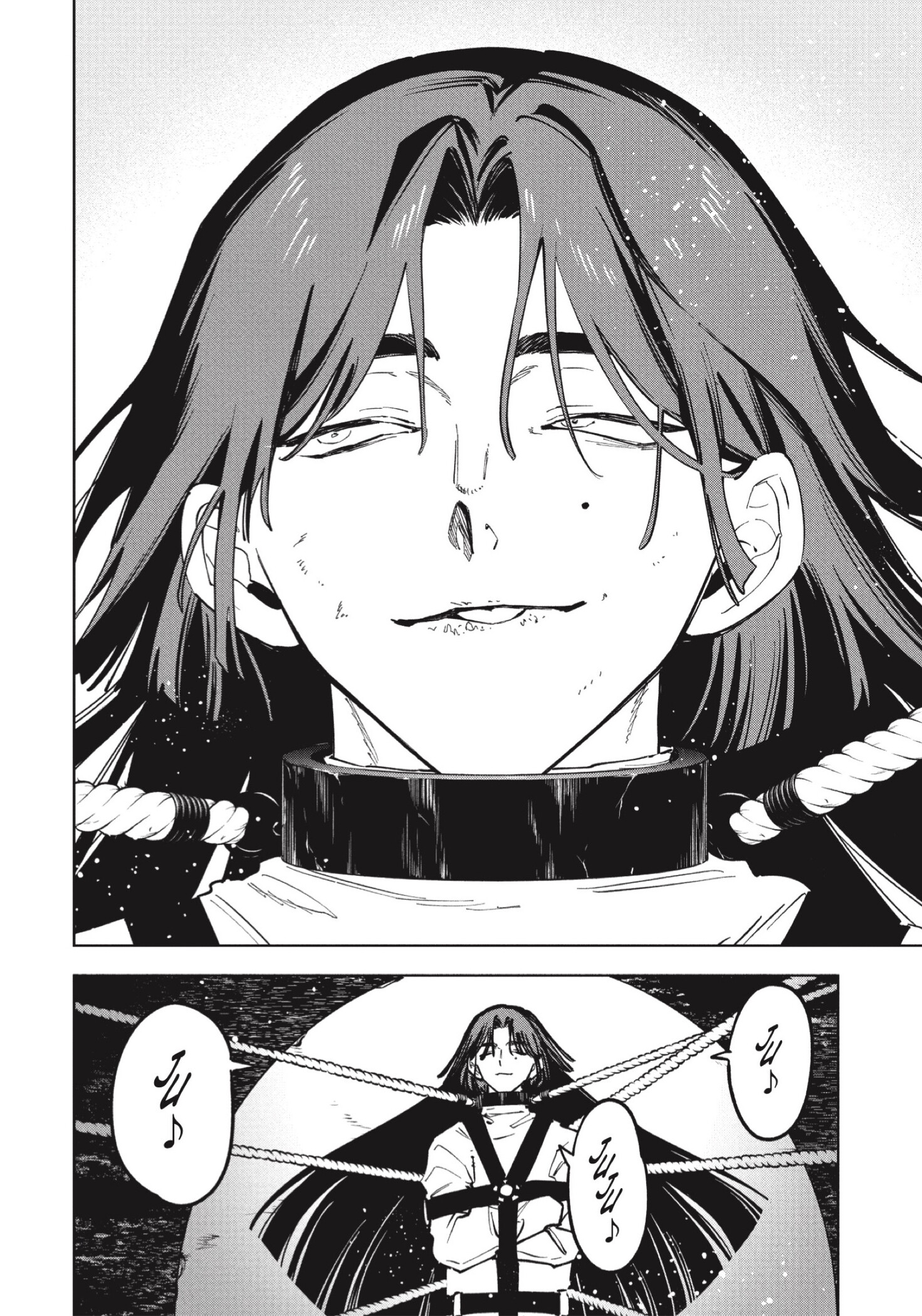 Madan no Ichi Capitulo 90 página 18