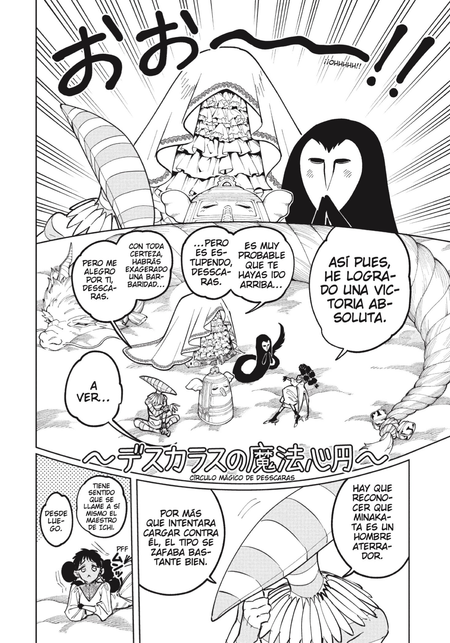 Madan no Ichi Capitulo 90 página 2