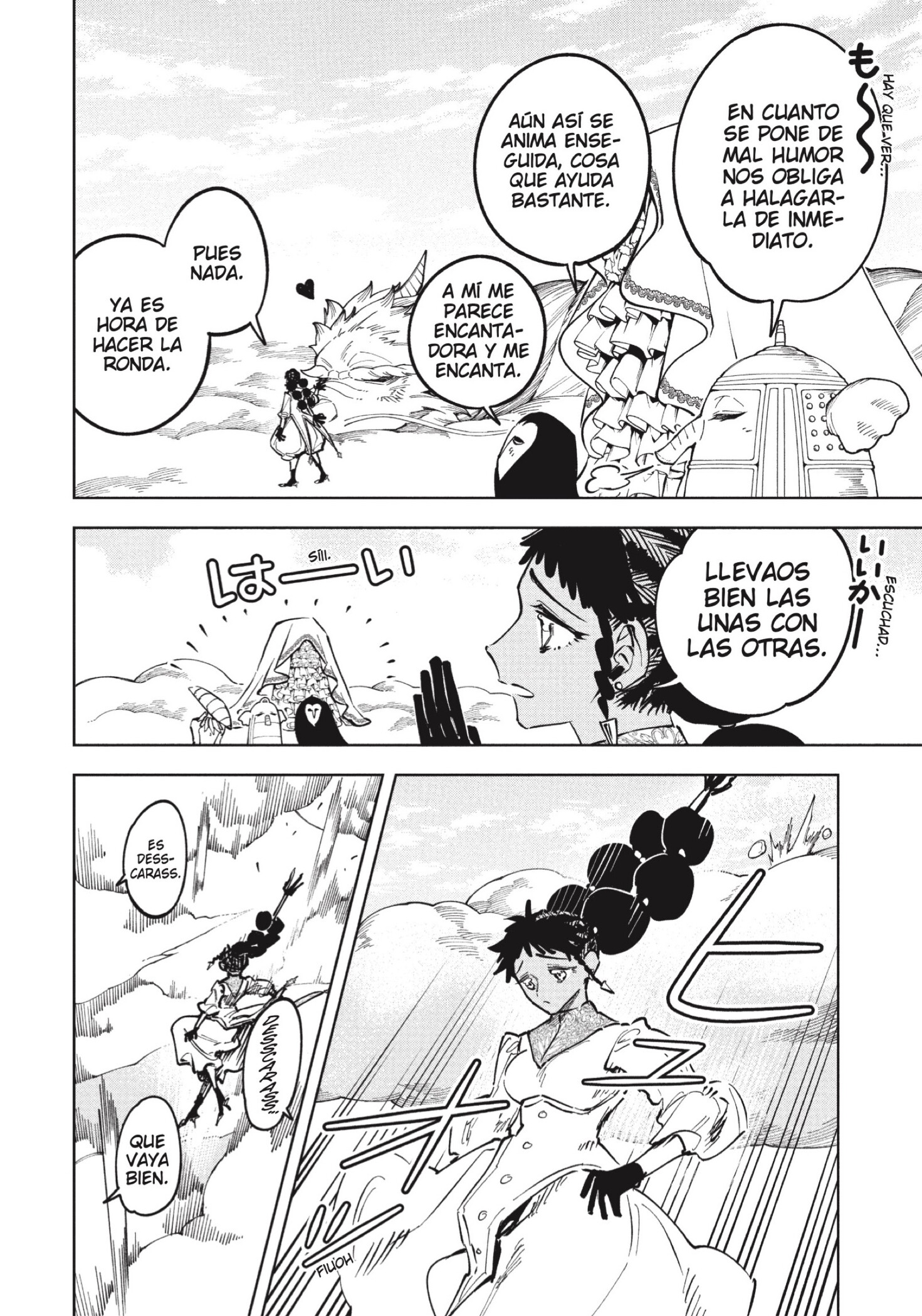Madan no Ichi Capitulo 90 página 4