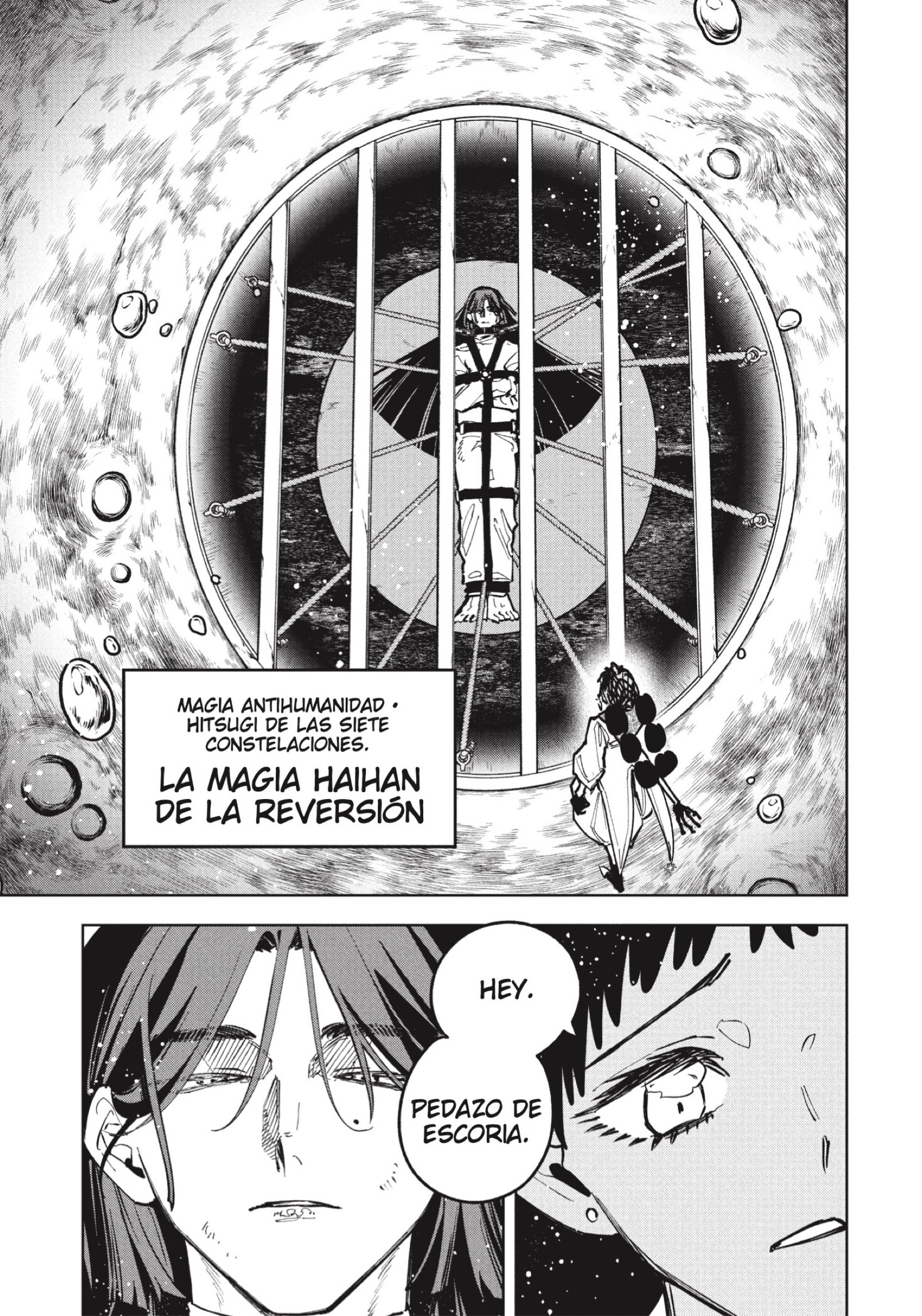 Madan no Ichi Capitulo 90 página 9